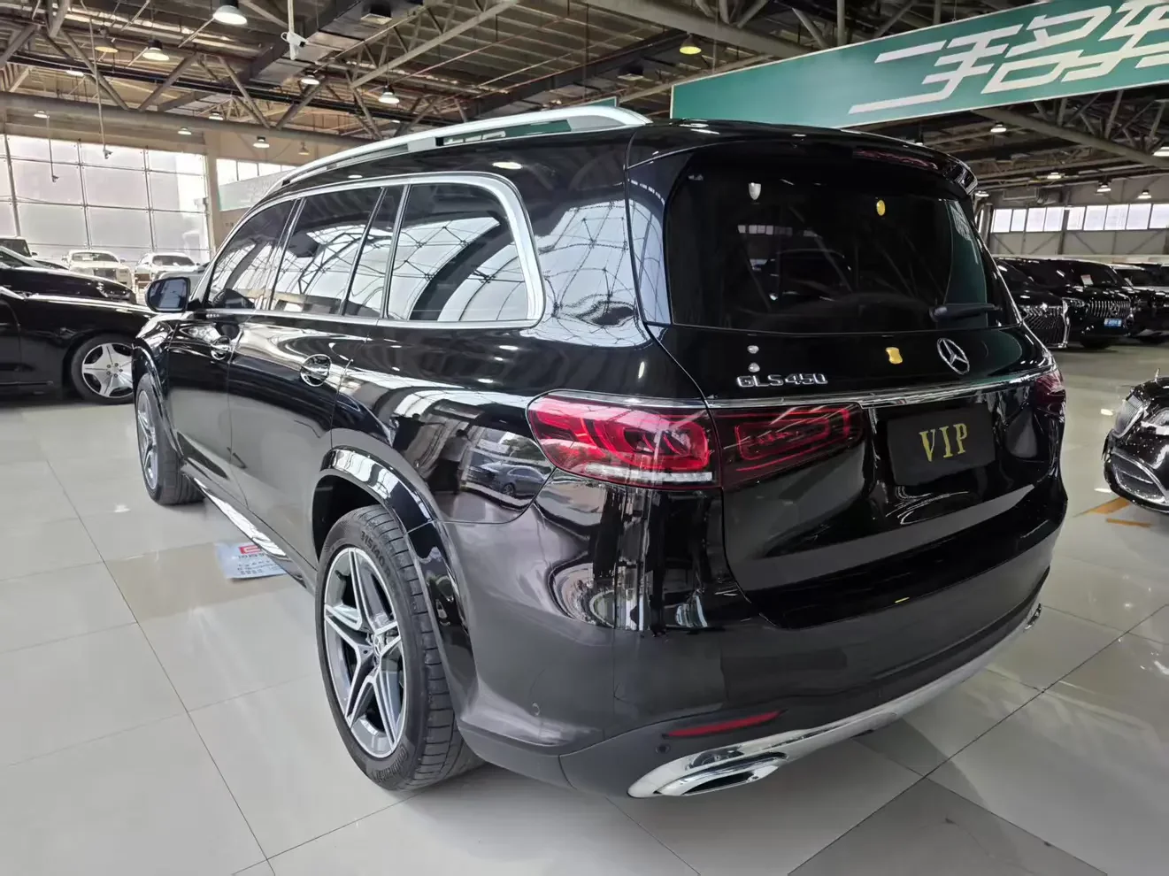 Mercedes-Benz GLS