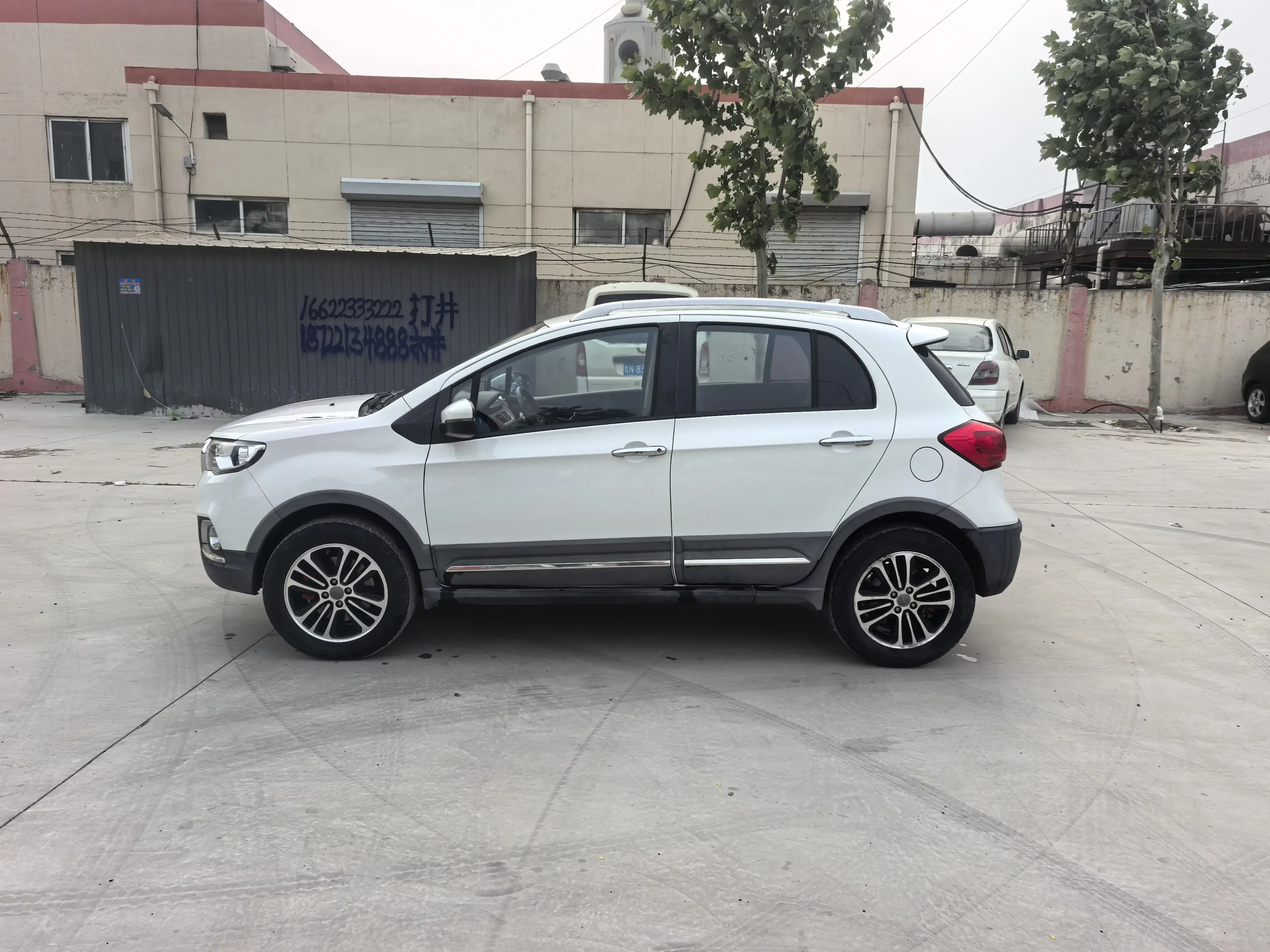 Haval H1