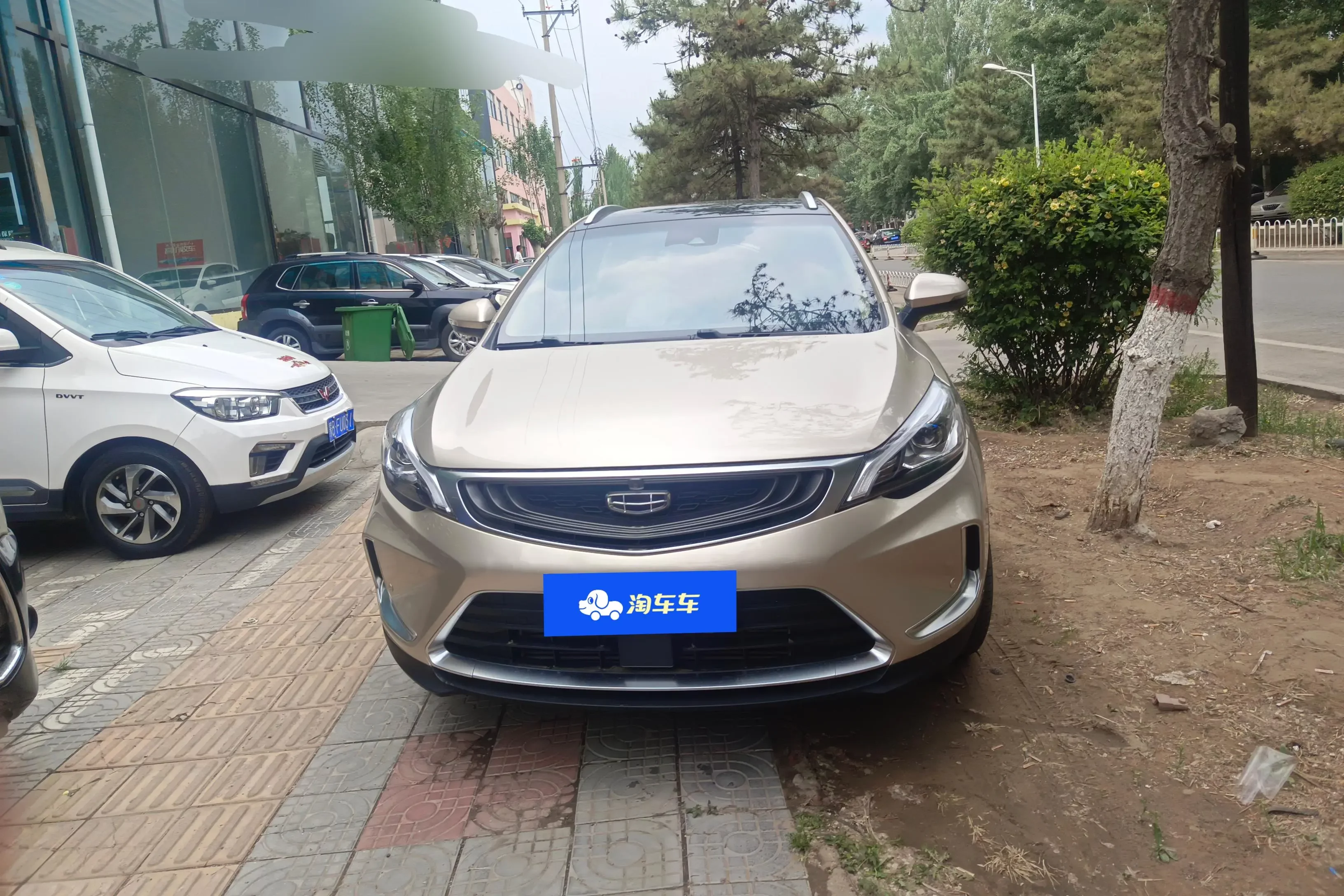 Geely Emgrand GS