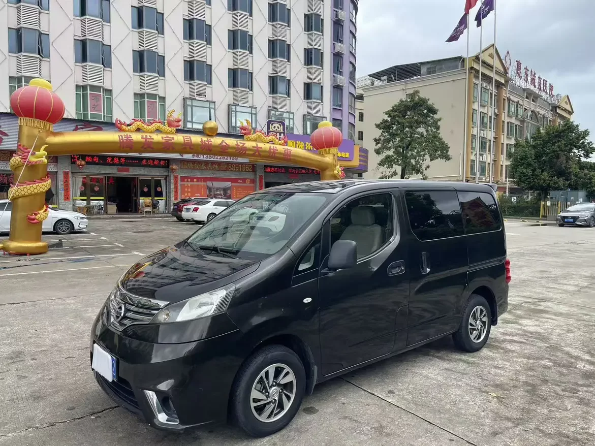 Nissan NV200