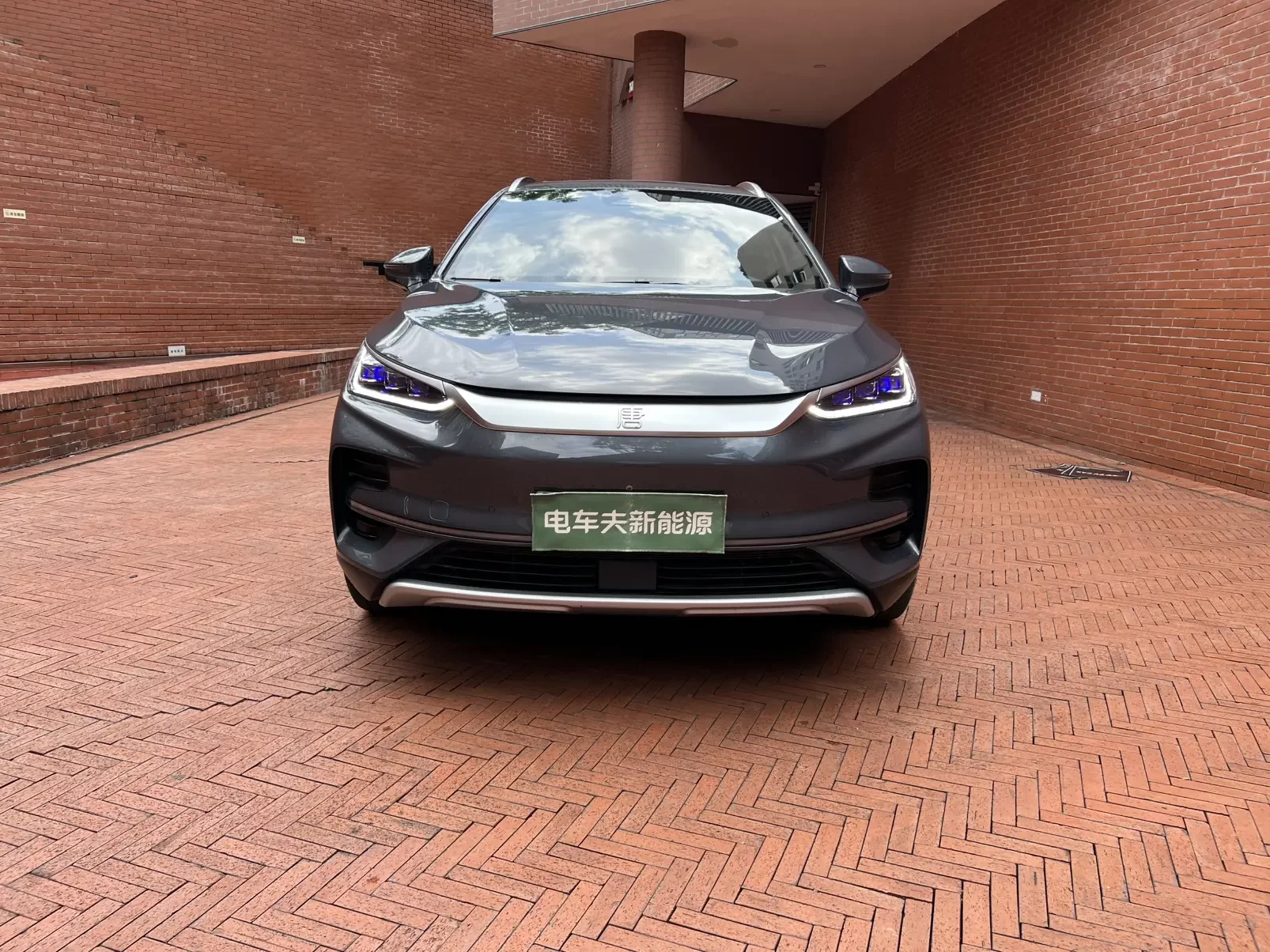 BYD Tang EV