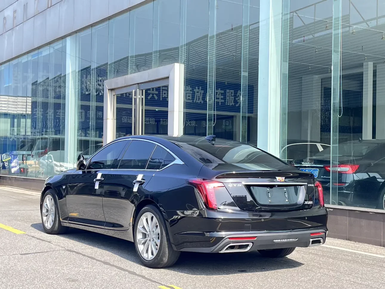 Cadillac CT5
