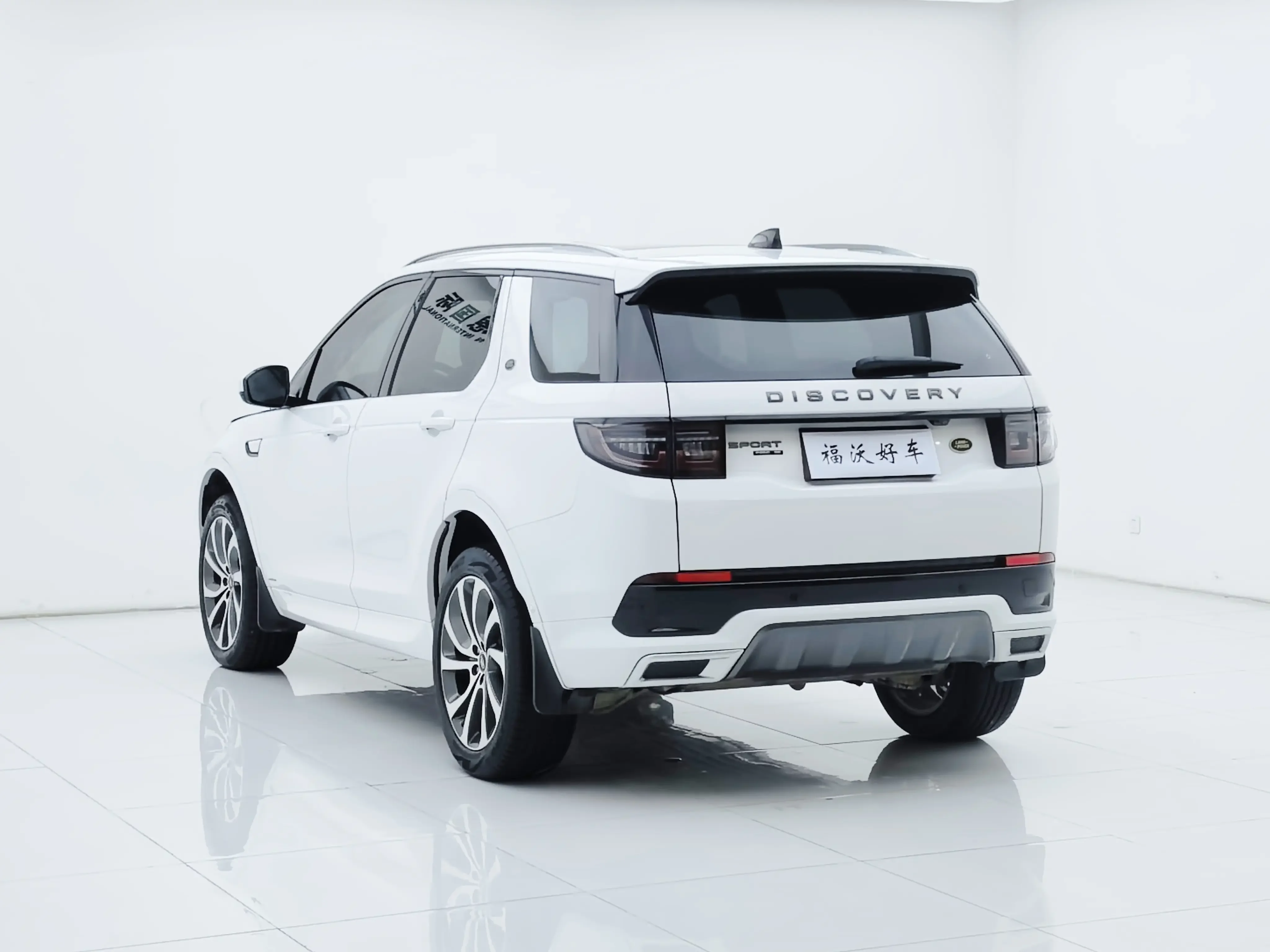 Land Rover Discover Sports