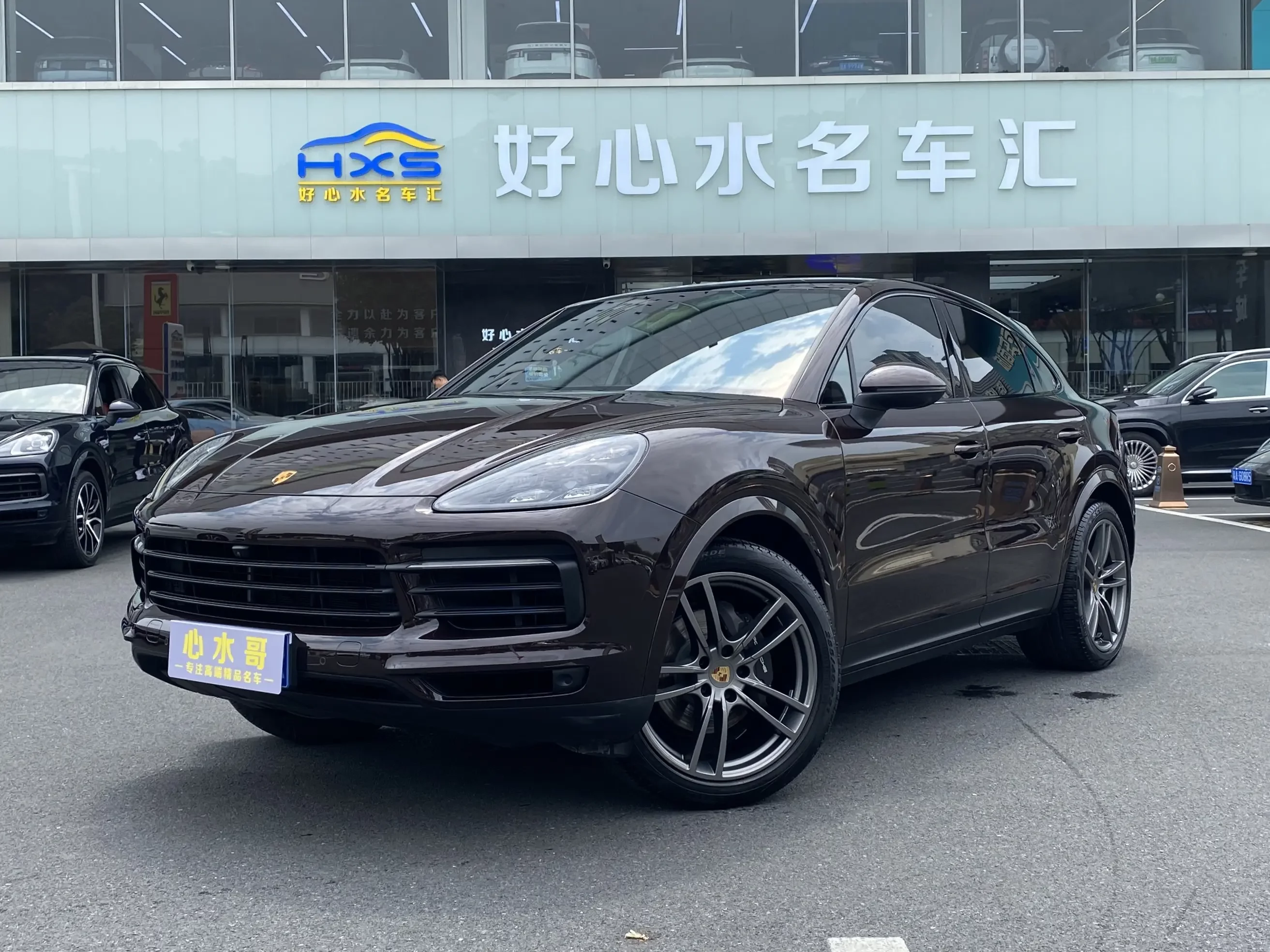 Porsche Cayenne Coupe