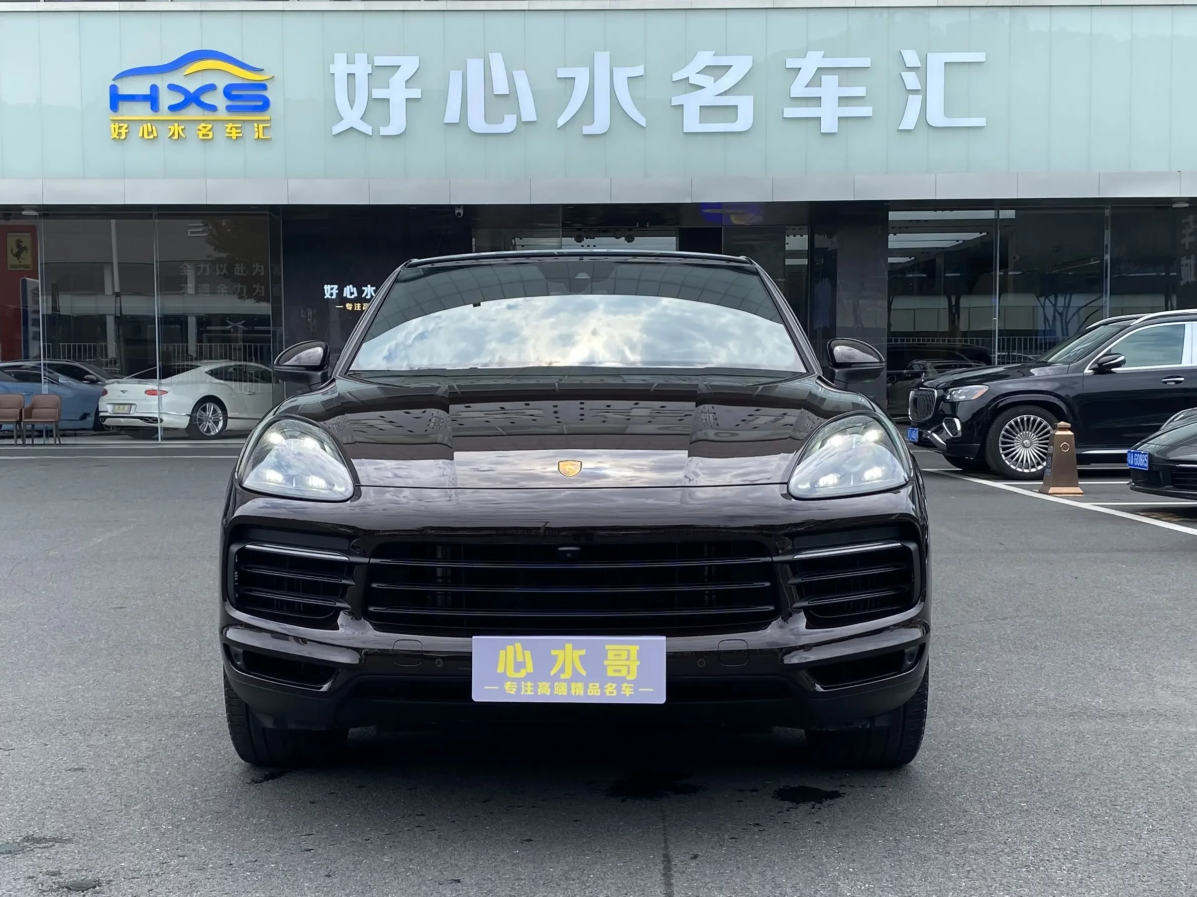 Porsche Cayenne Coupe