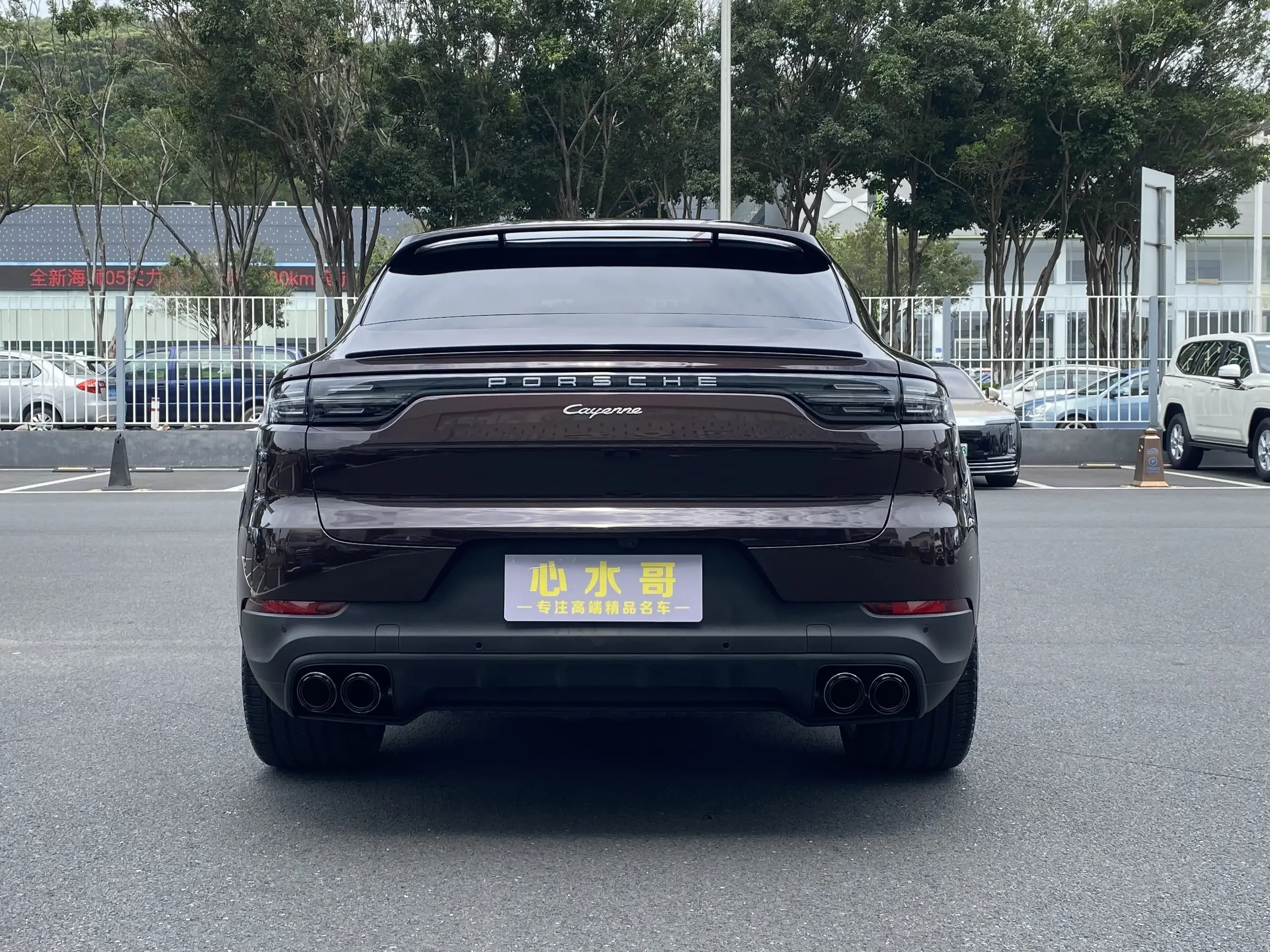 Porsche Cayenne Coupe