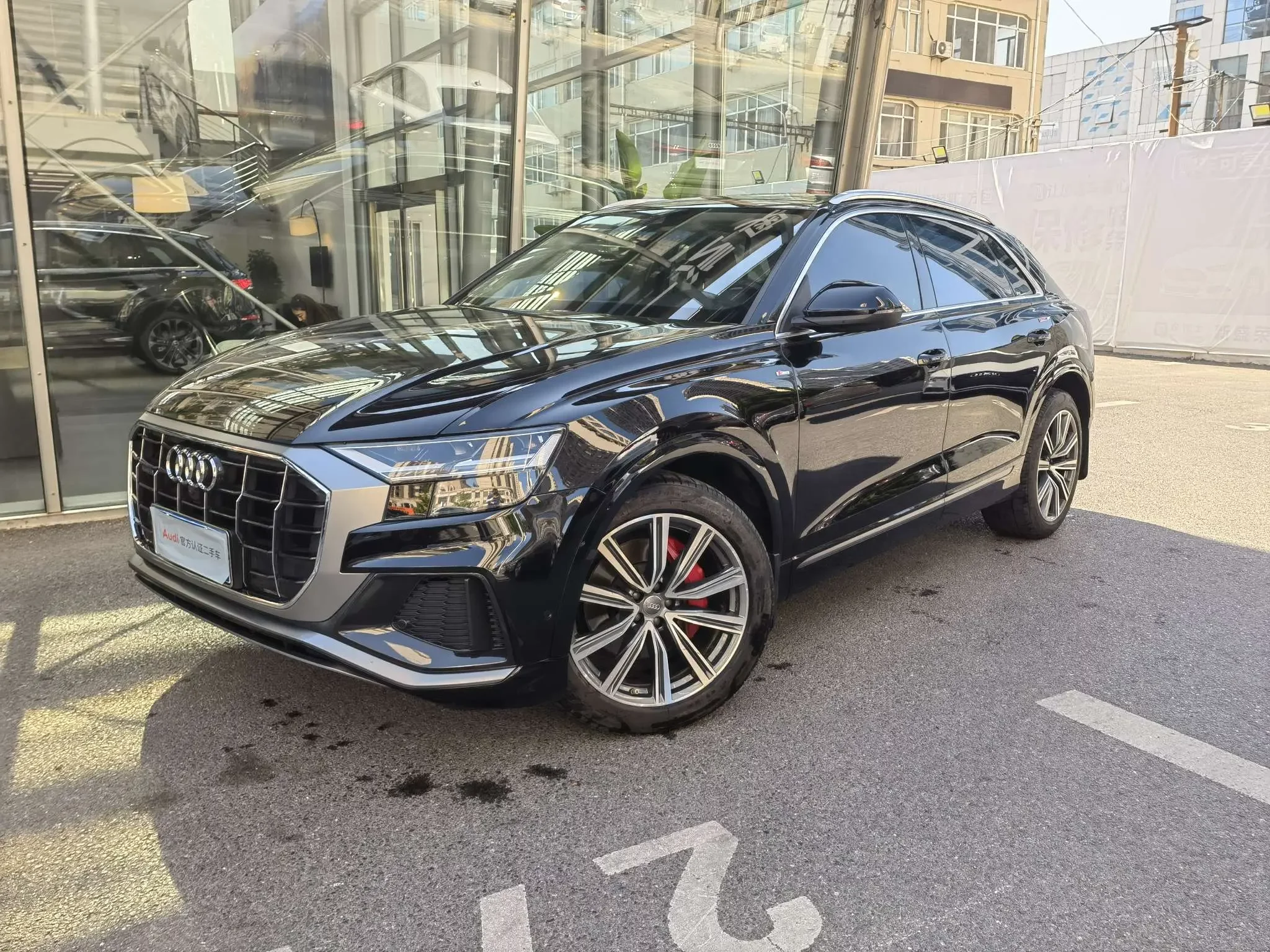 Audi Q8