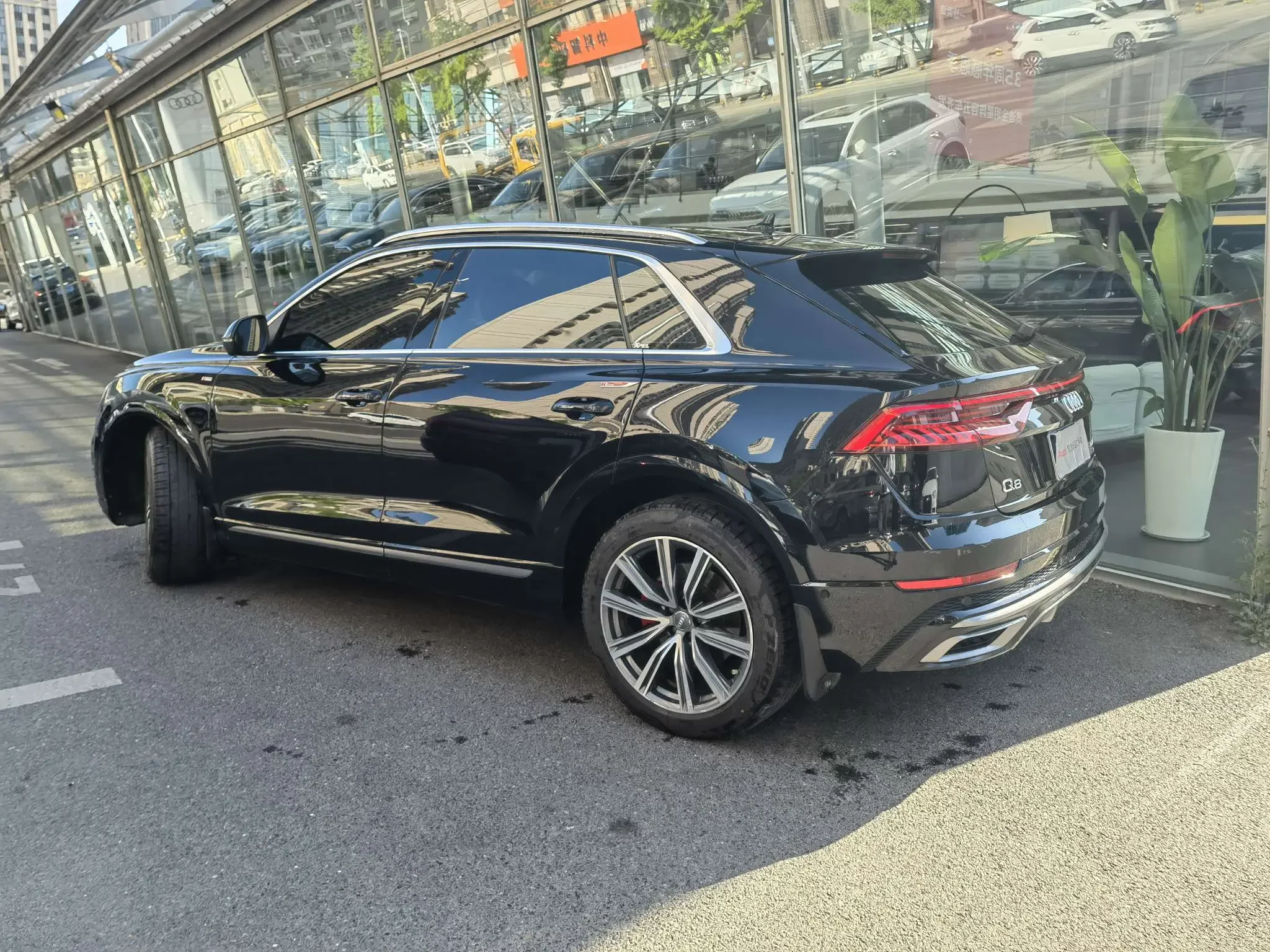 Audi Q8