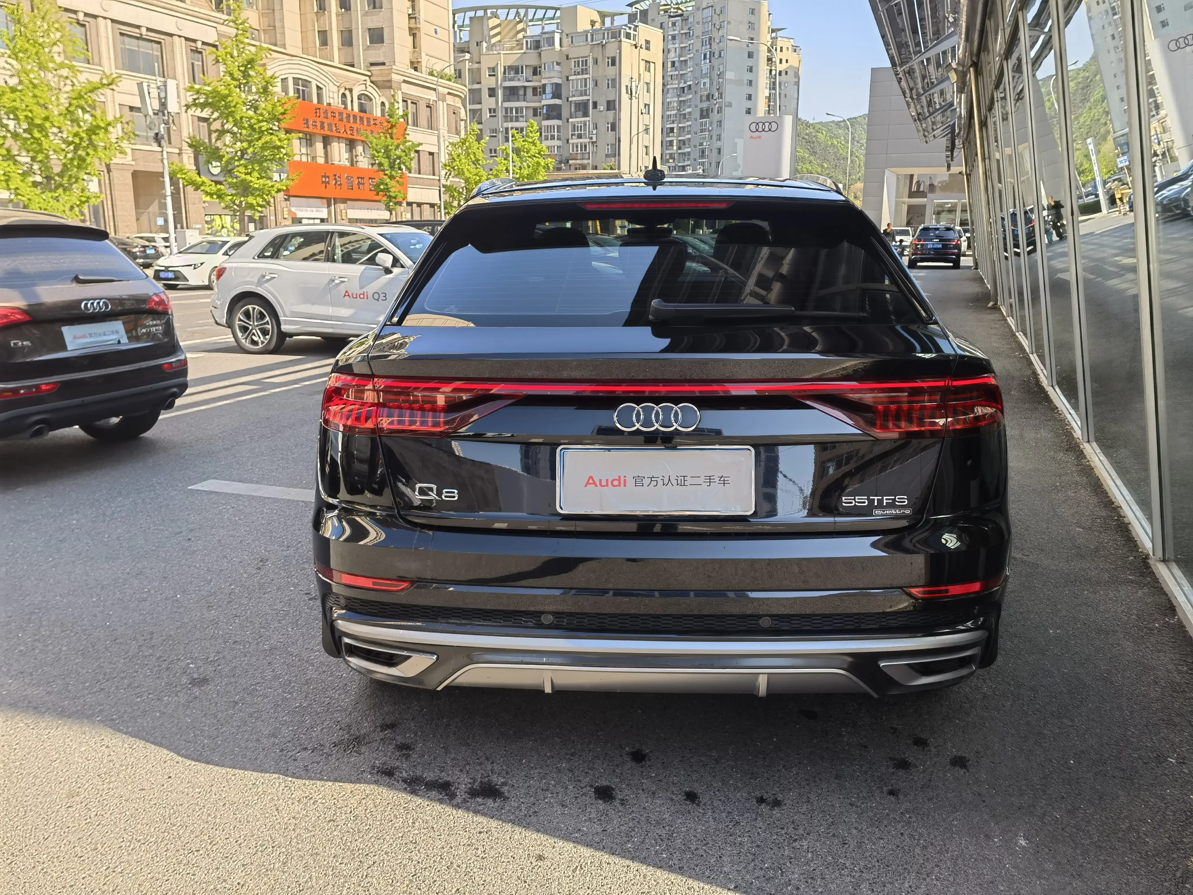 Audi Q8