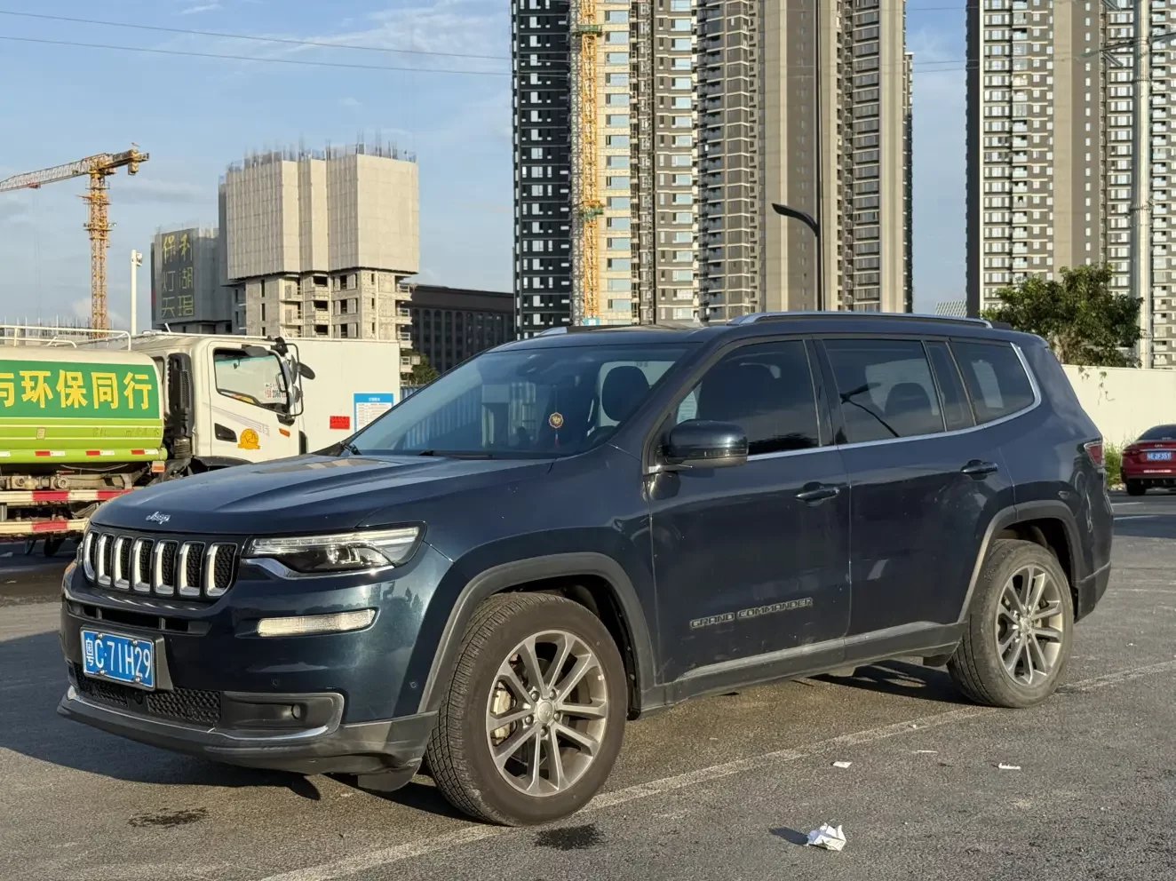 Jeep grand commander