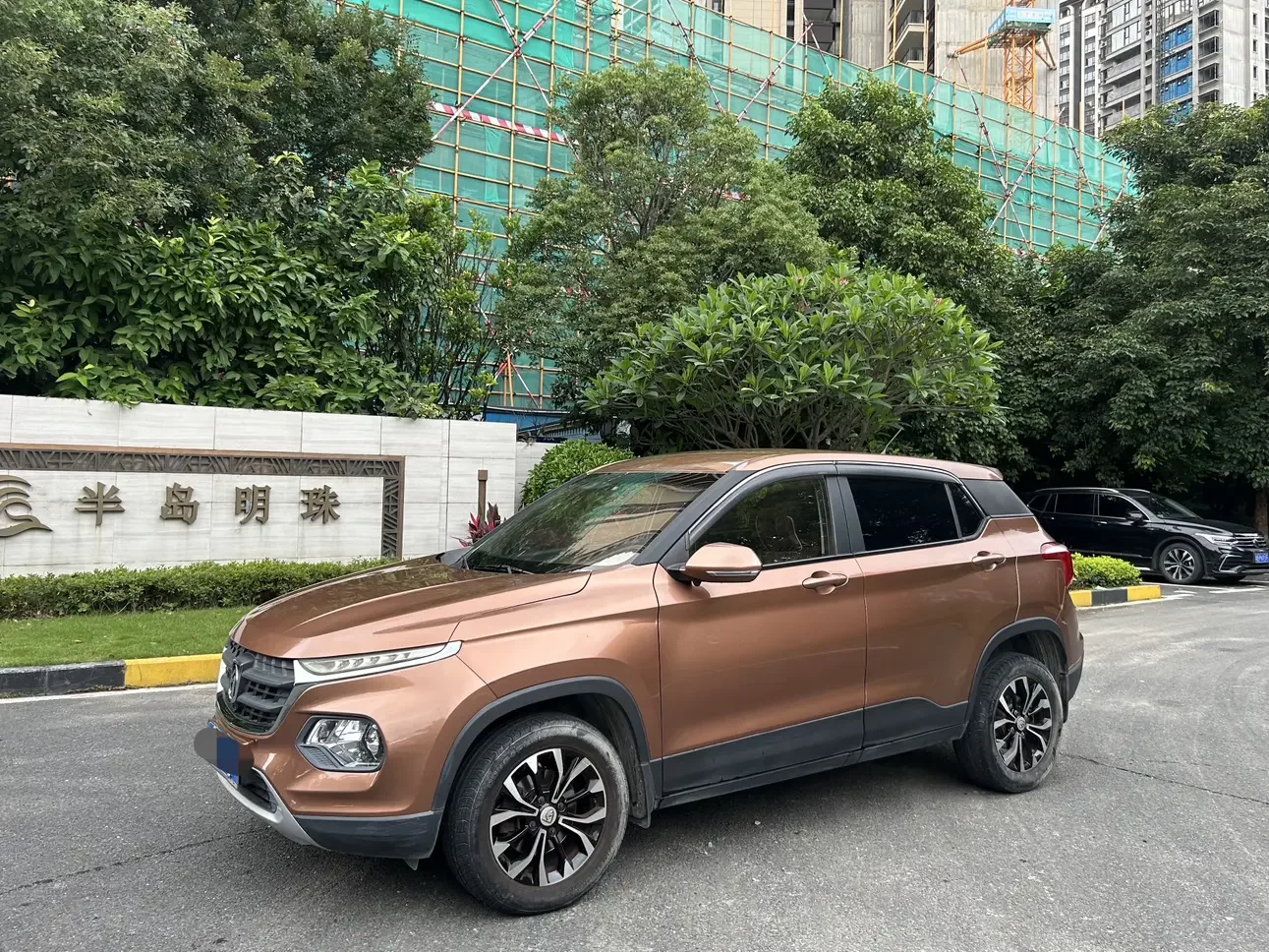 Baojun 510