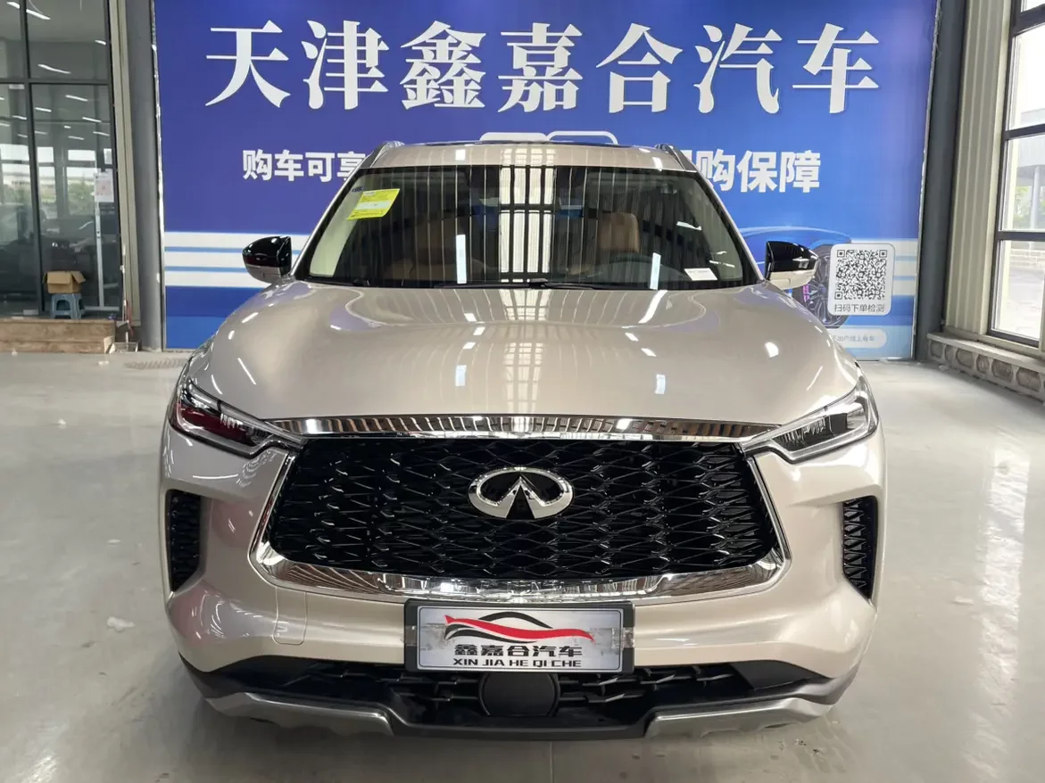 Infiniti QX60
