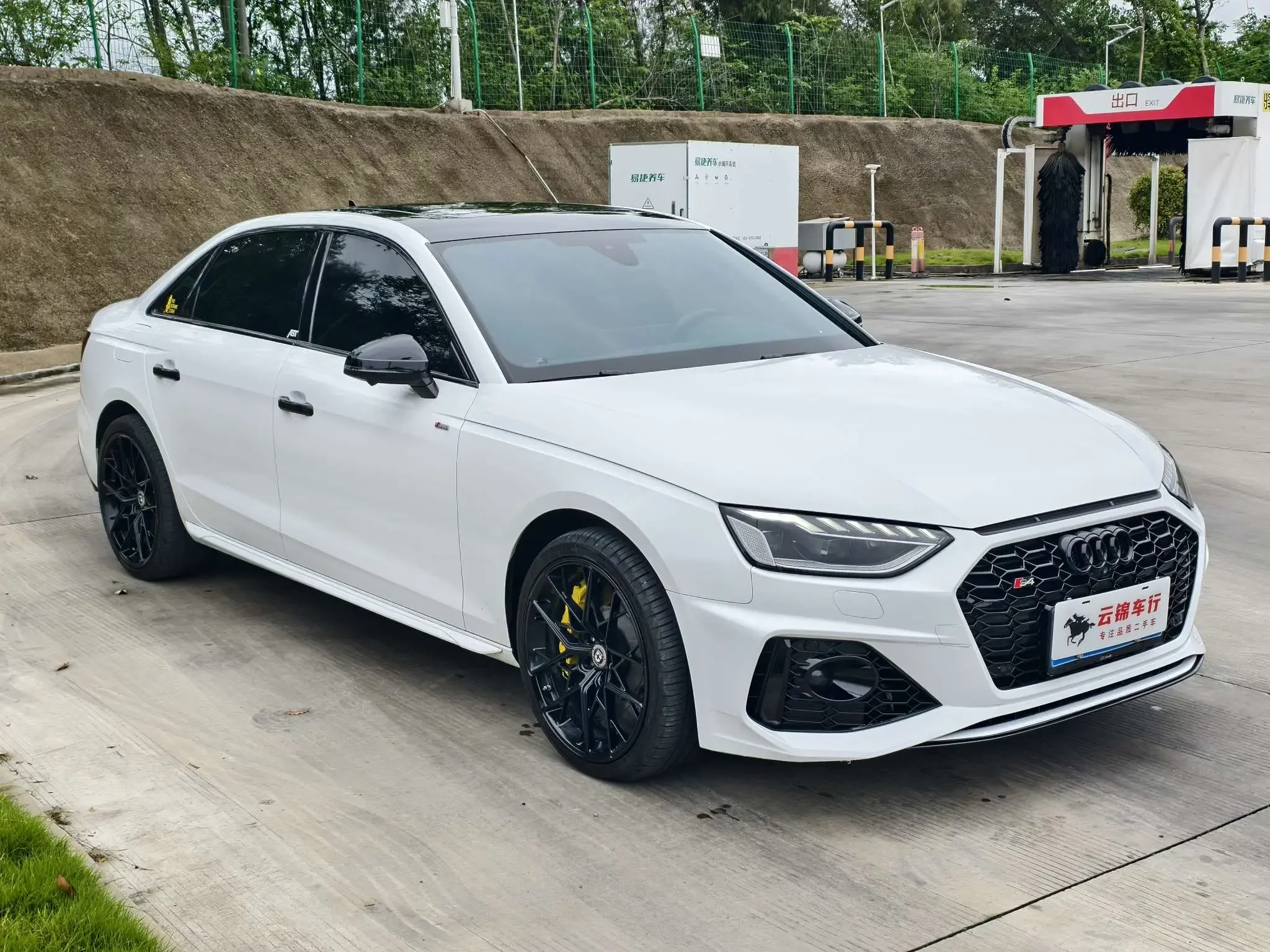 Audi A4L