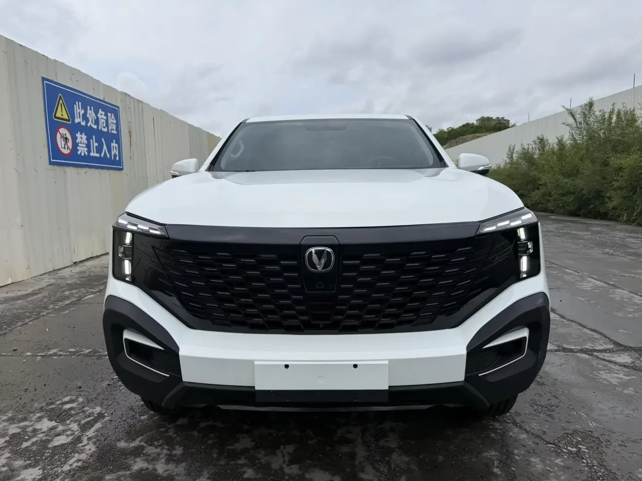 Changan hunter
