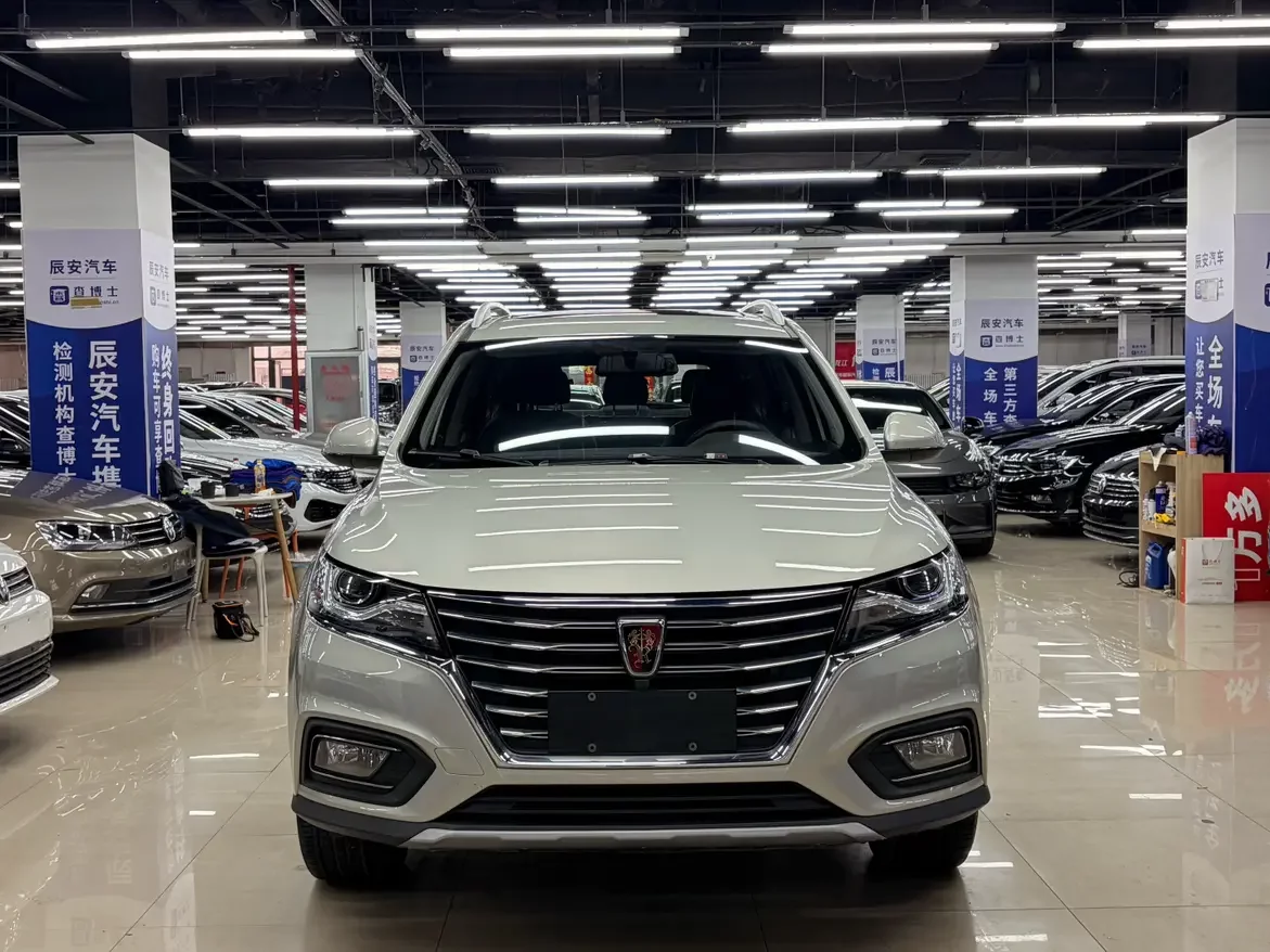 Roewe RX5