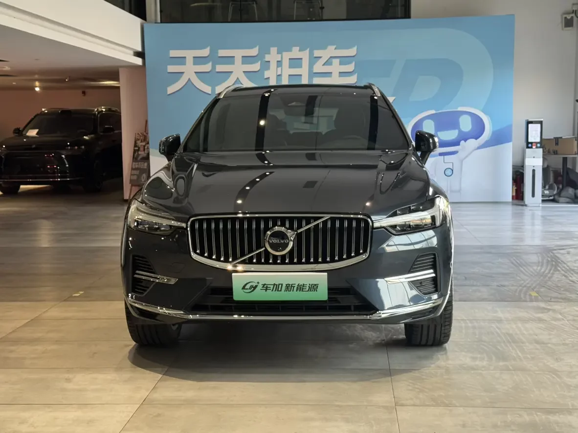 Volvo XC60 PHEV