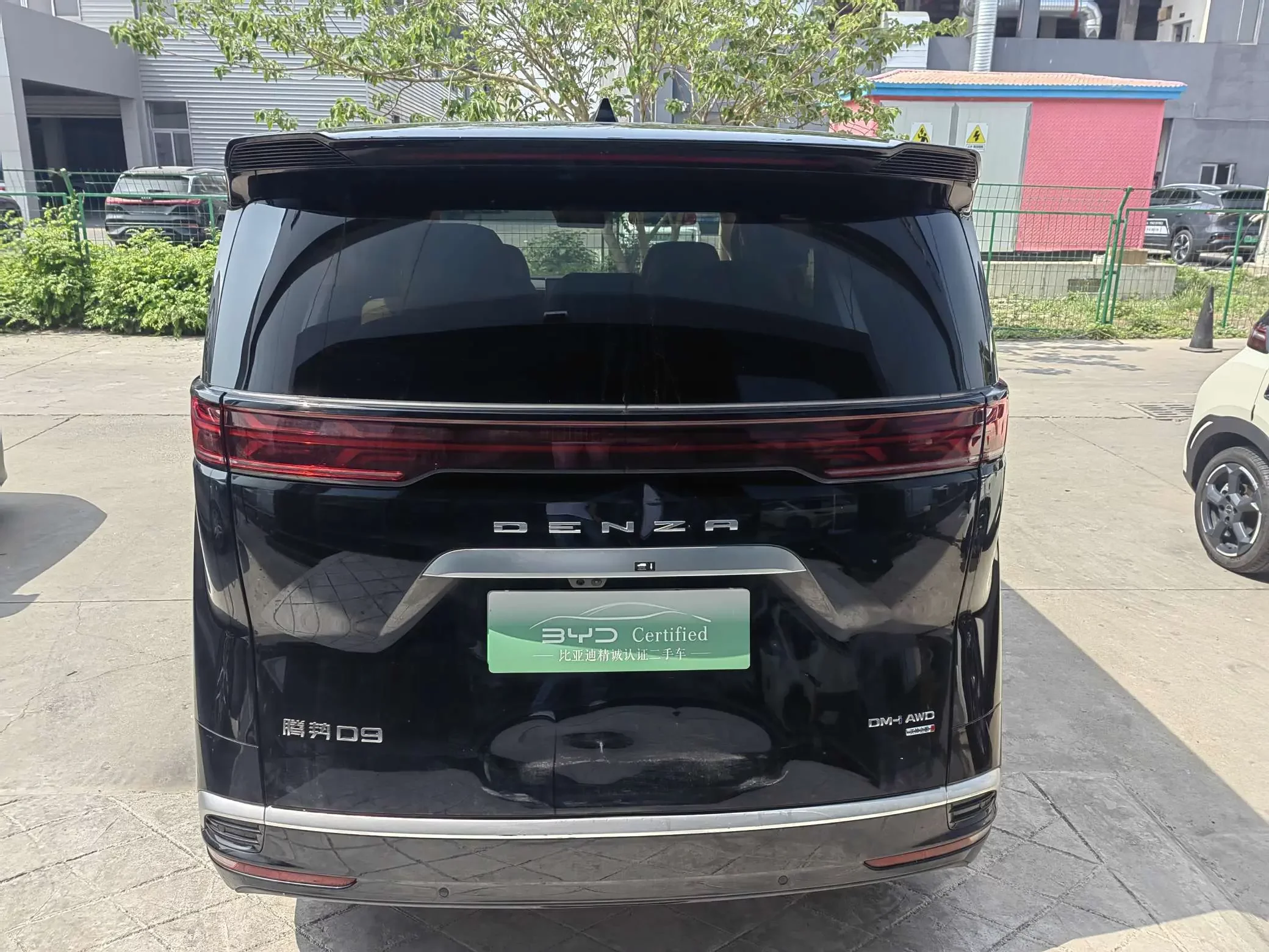 Denza D9 DM