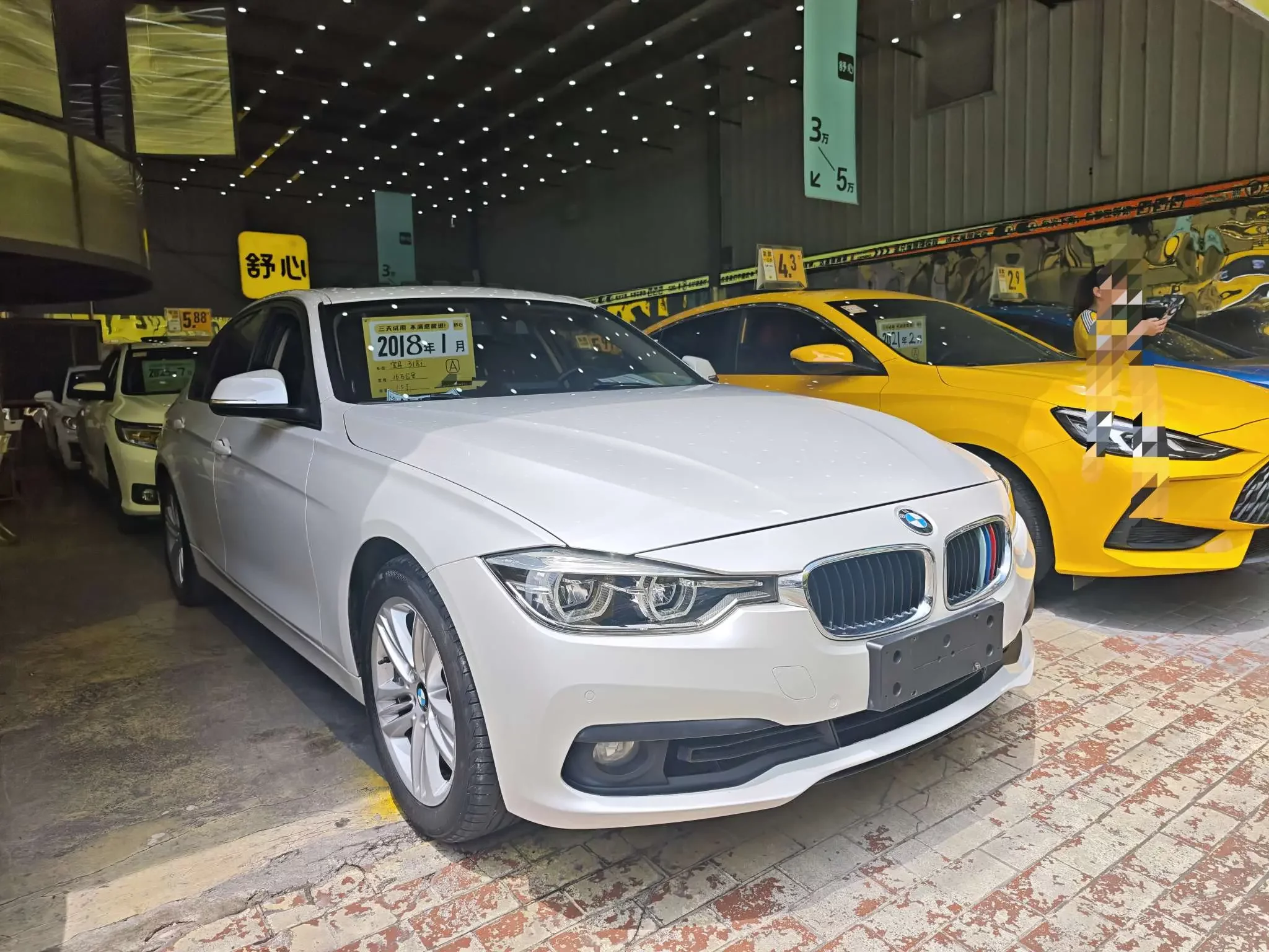 BMW 3 Series
