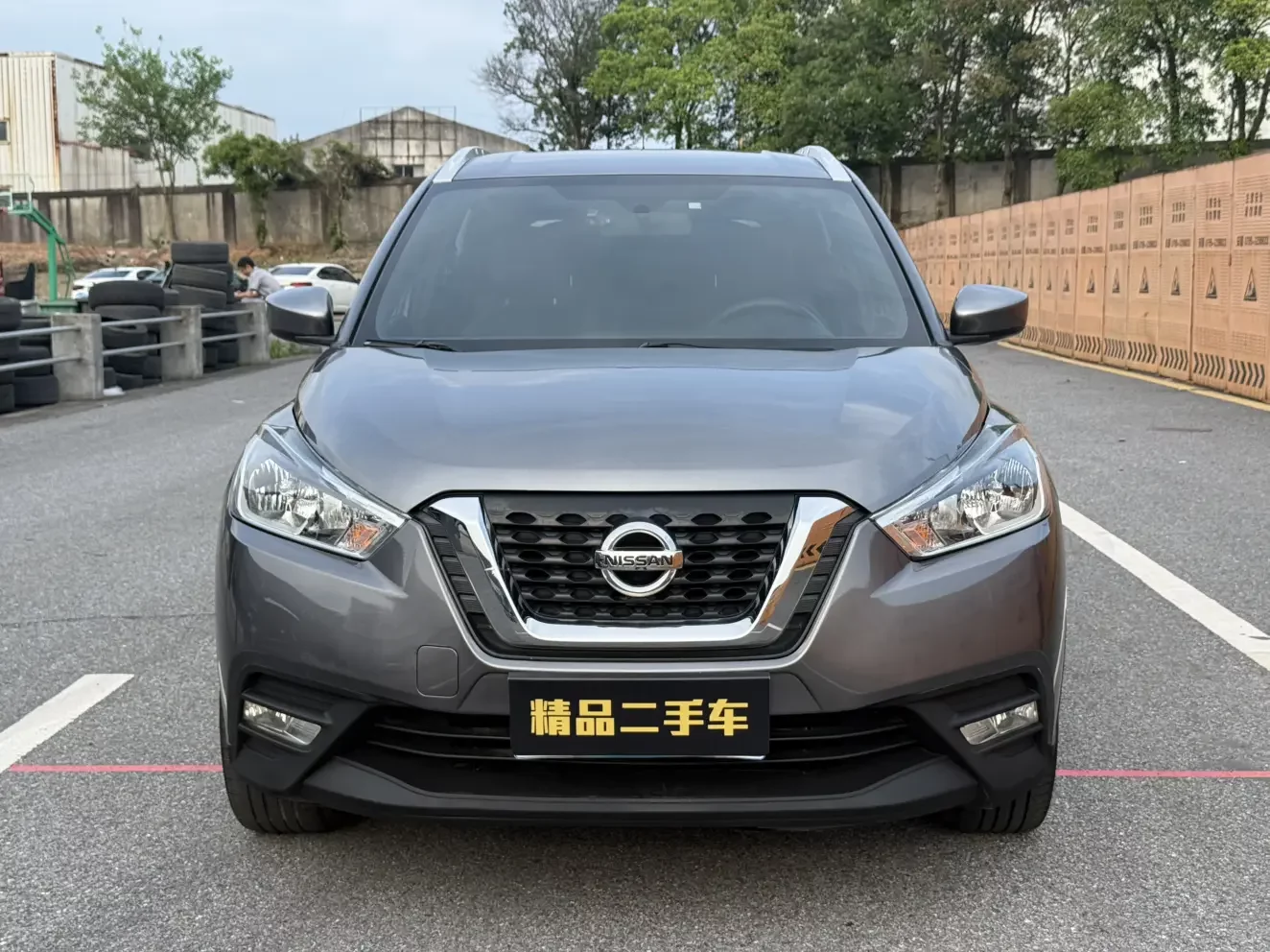 Nissan Jinke