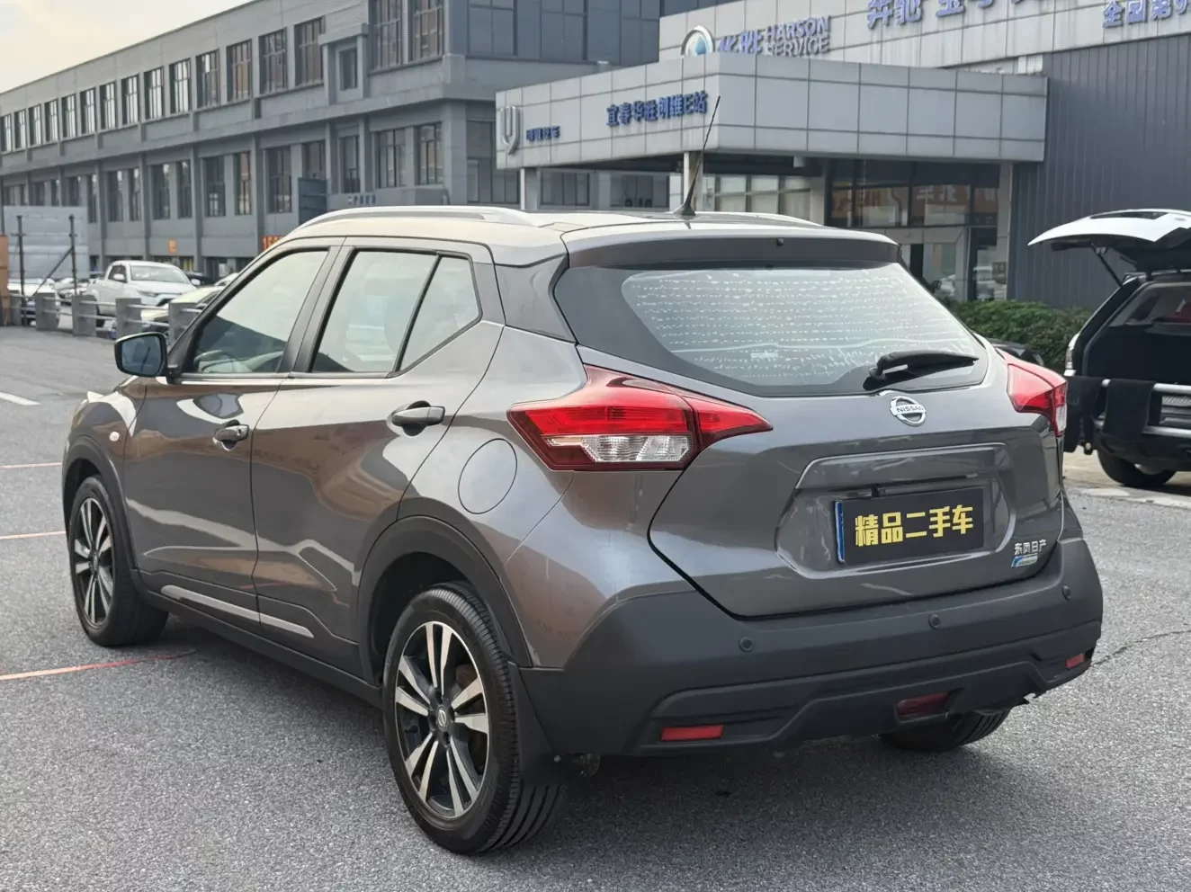 Nissan Jinke