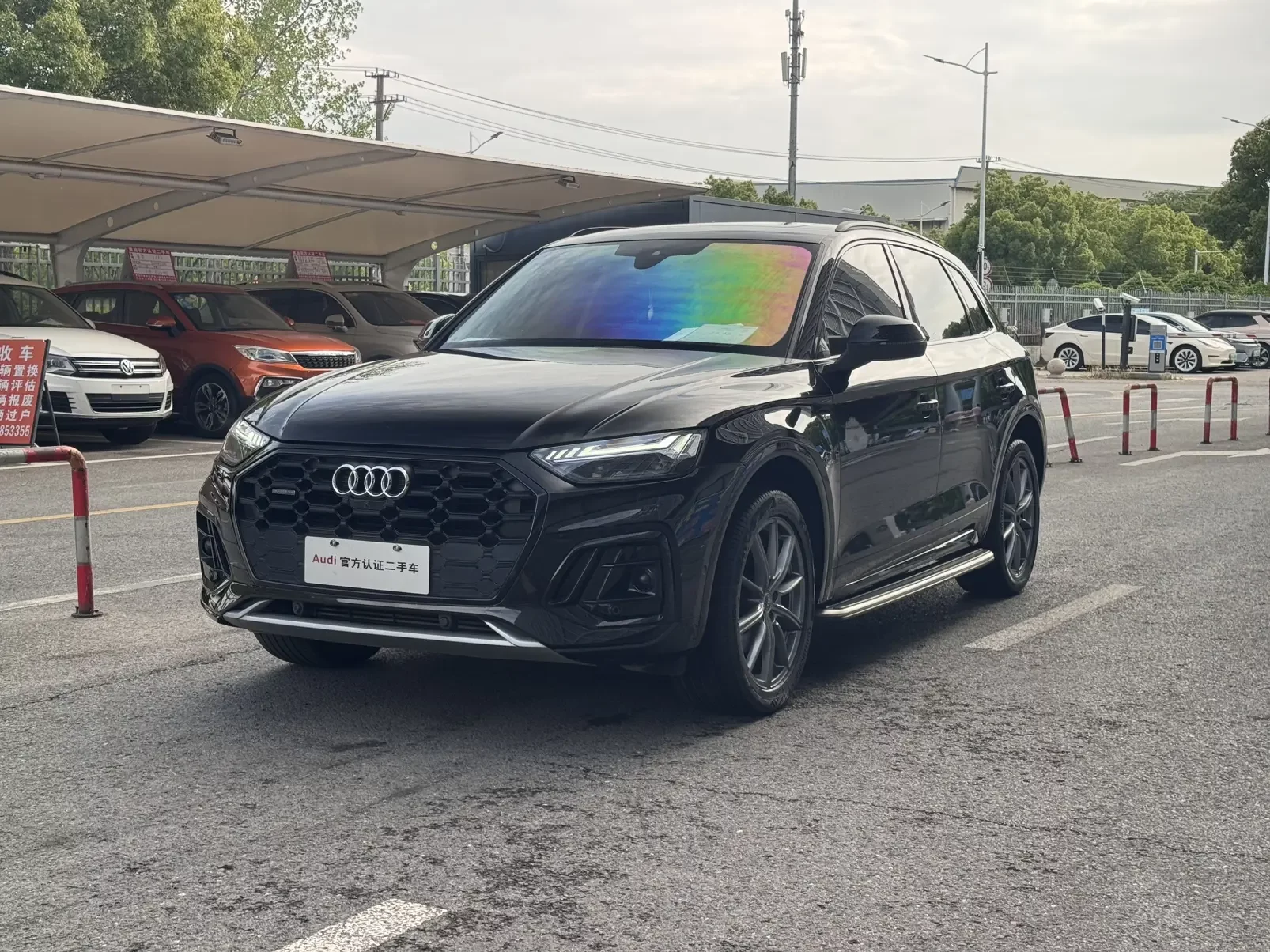 Audi Q5L