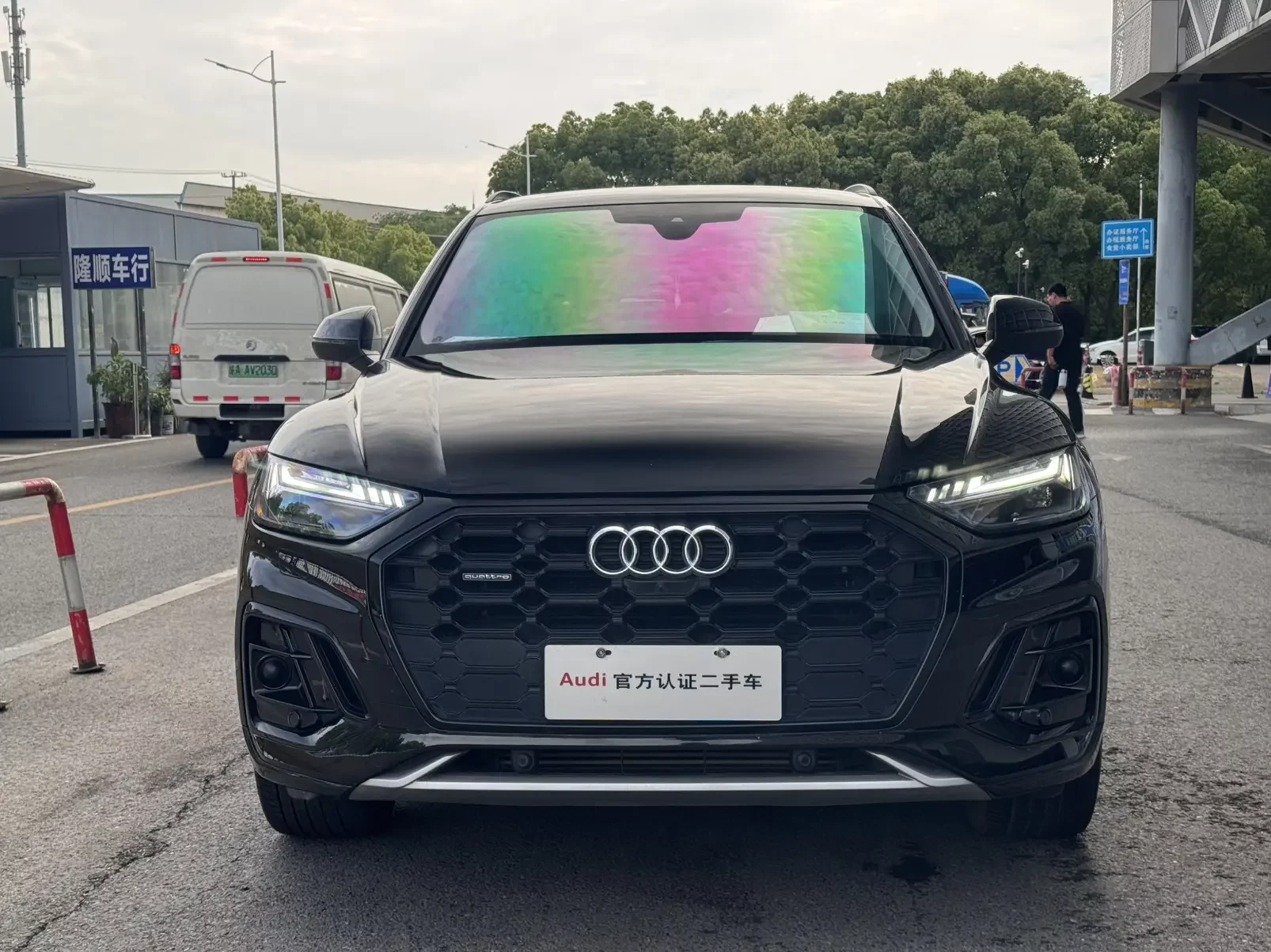 Audi Q5L