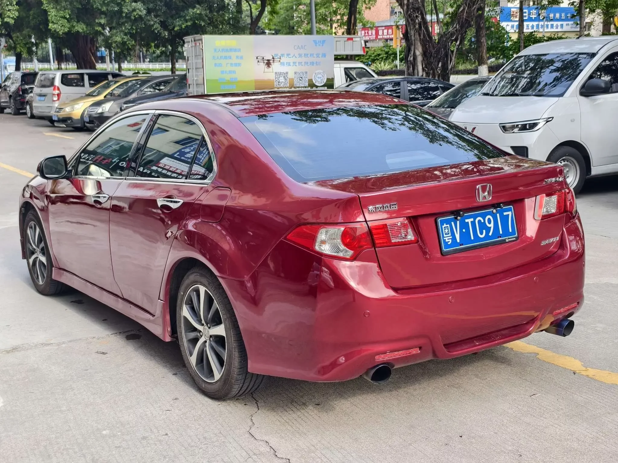 Honda Sibo Rui