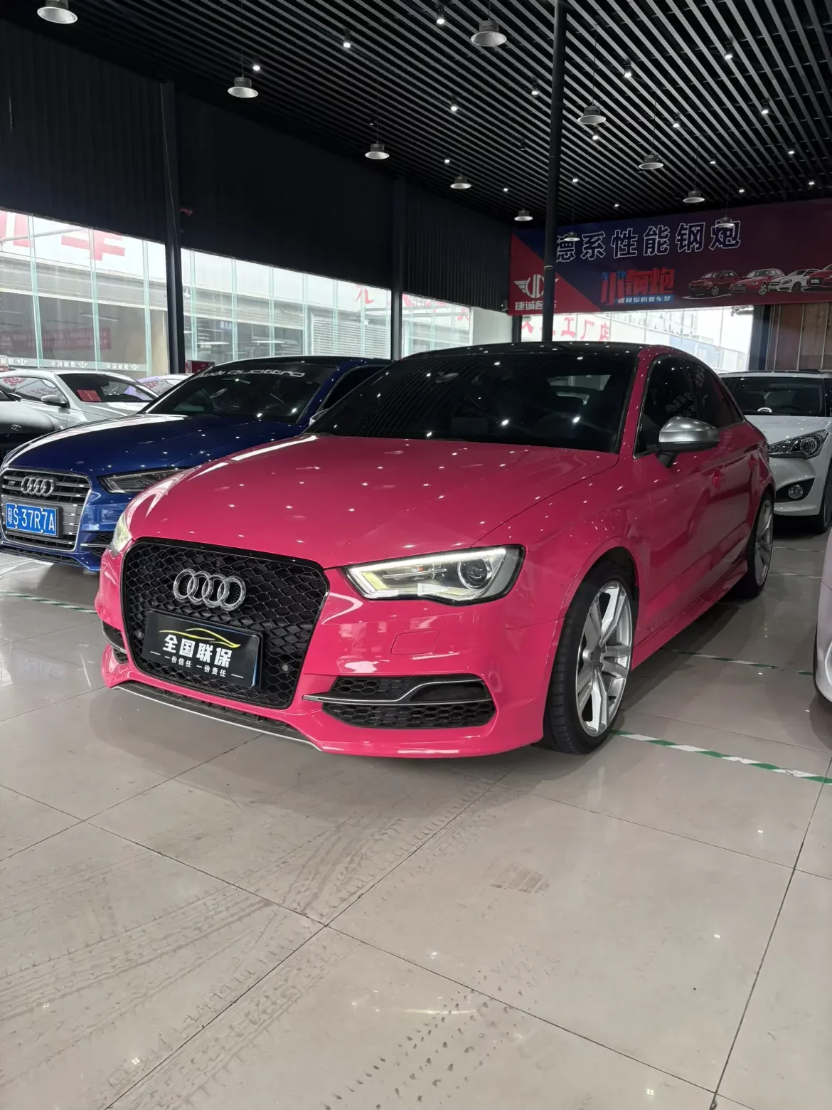 Audi S3