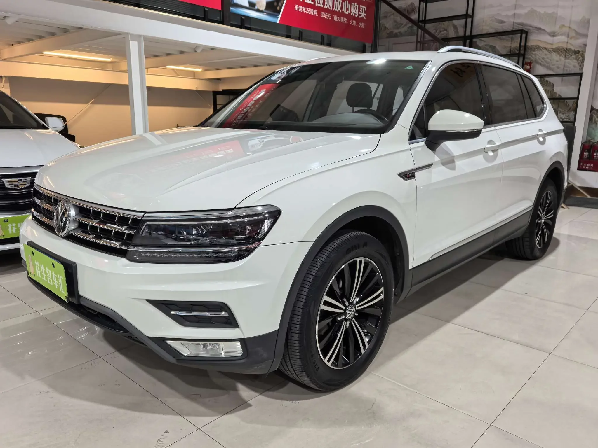 Volkswagen Tiguan L