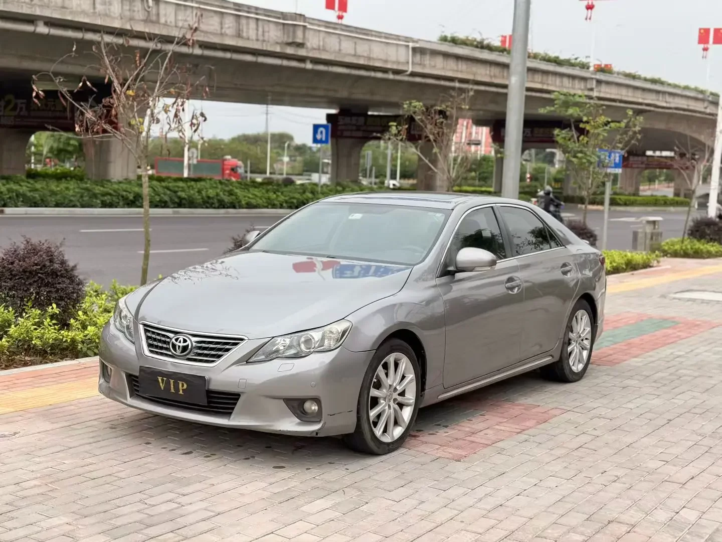 Toyota Ruizhi