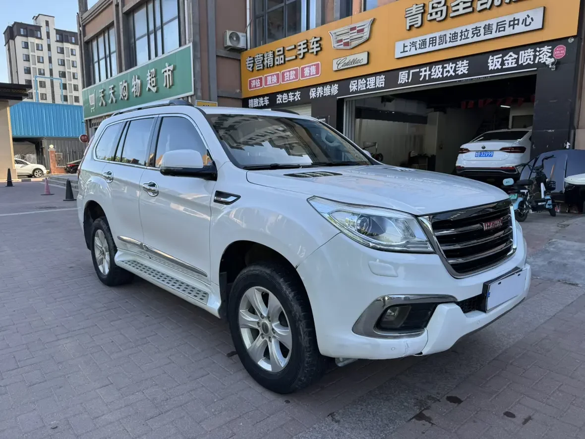Haval H9
