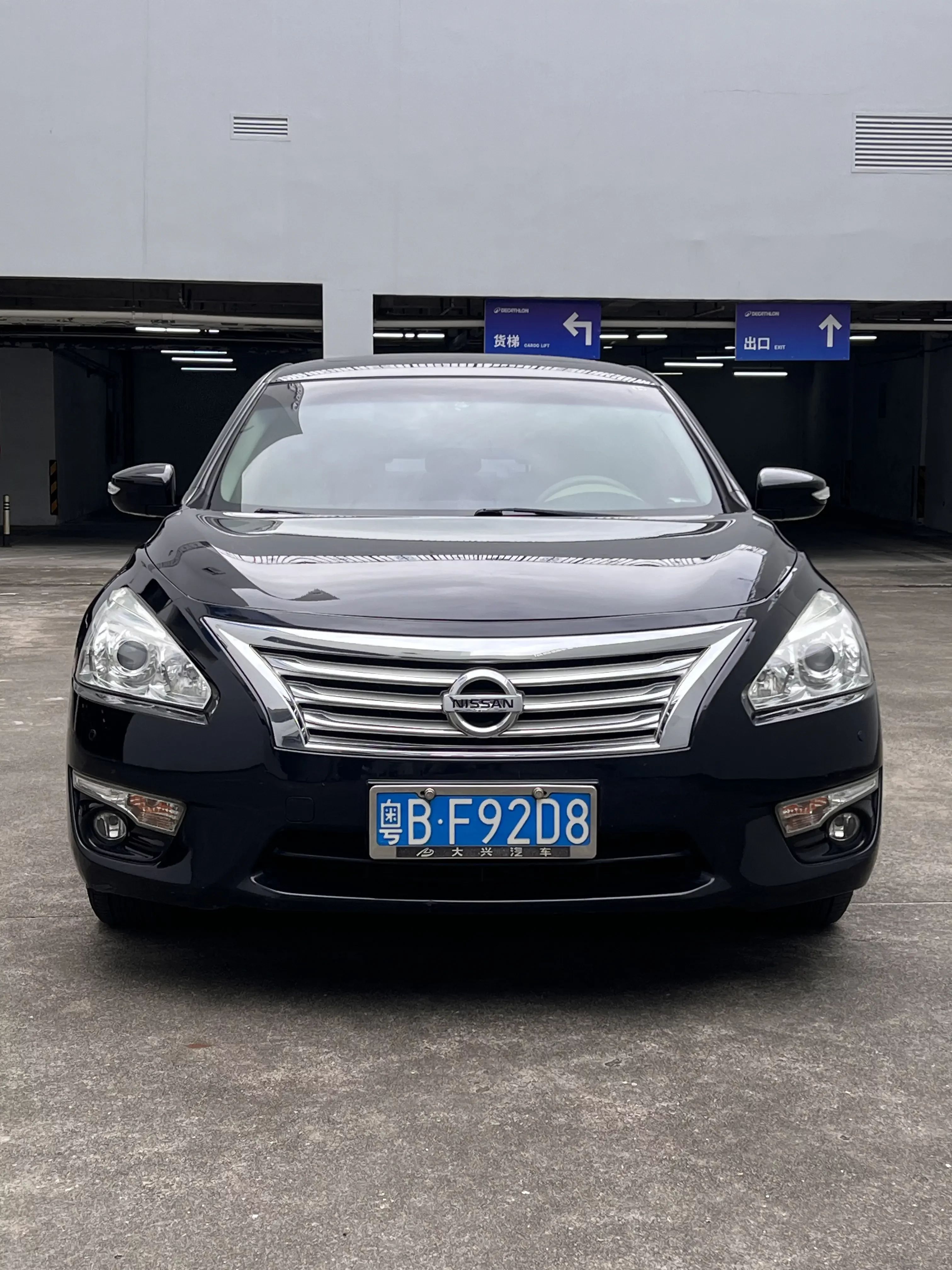Nissan Altima