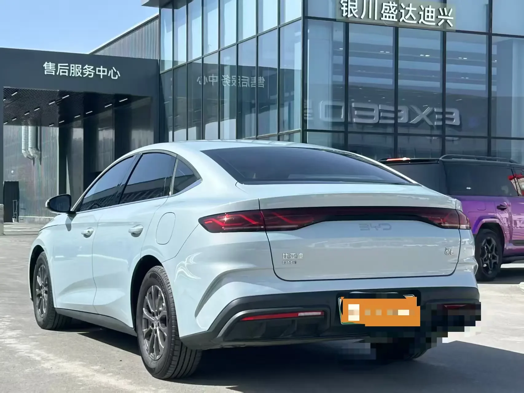 BYD Qin L DM