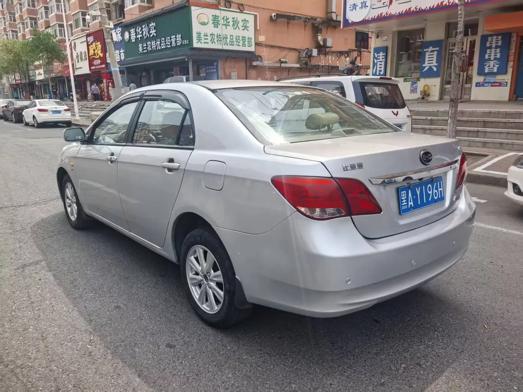 BYD L3