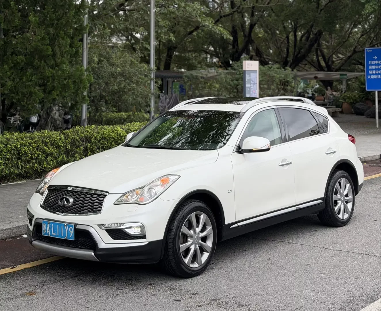 Infiniti QX50