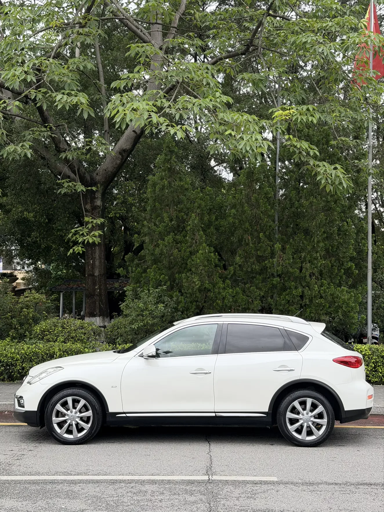 Infiniti QX50