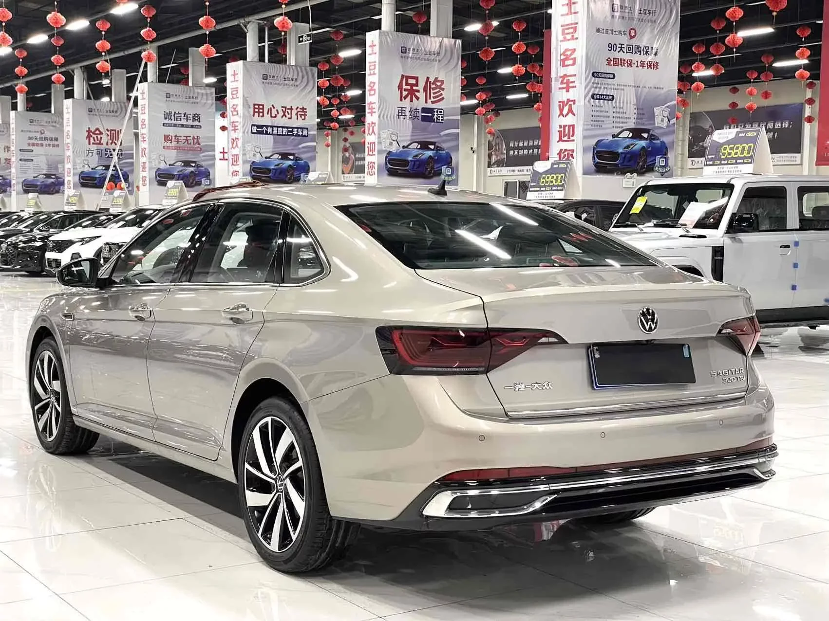 Volkswagen Sagitar