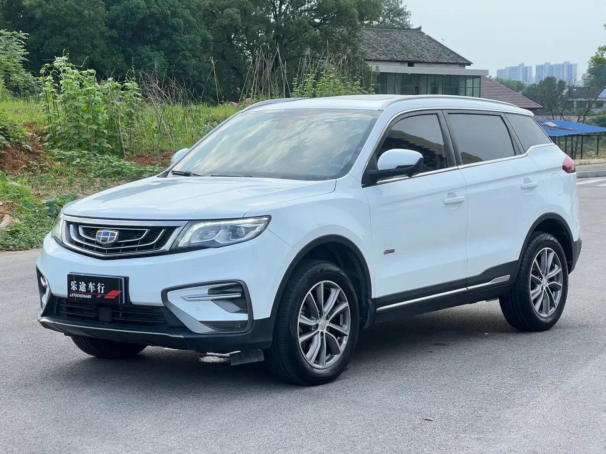 Geely Atlas