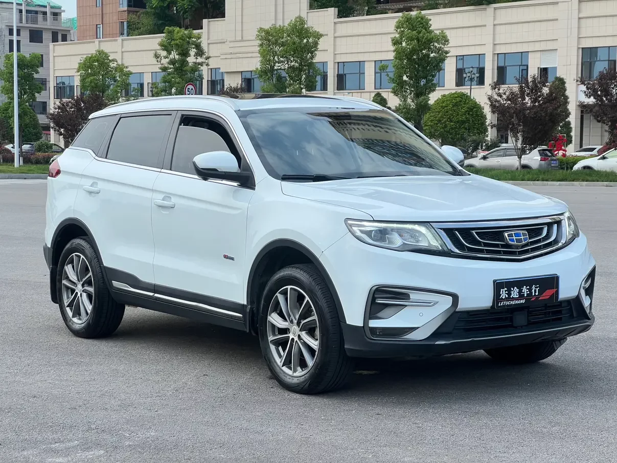 Geely Atlas