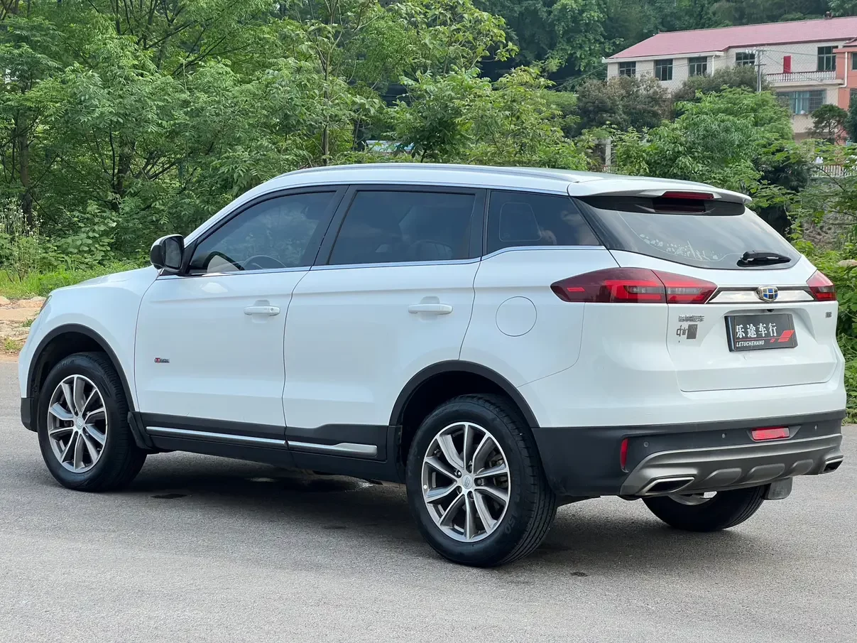 Geely Atlas