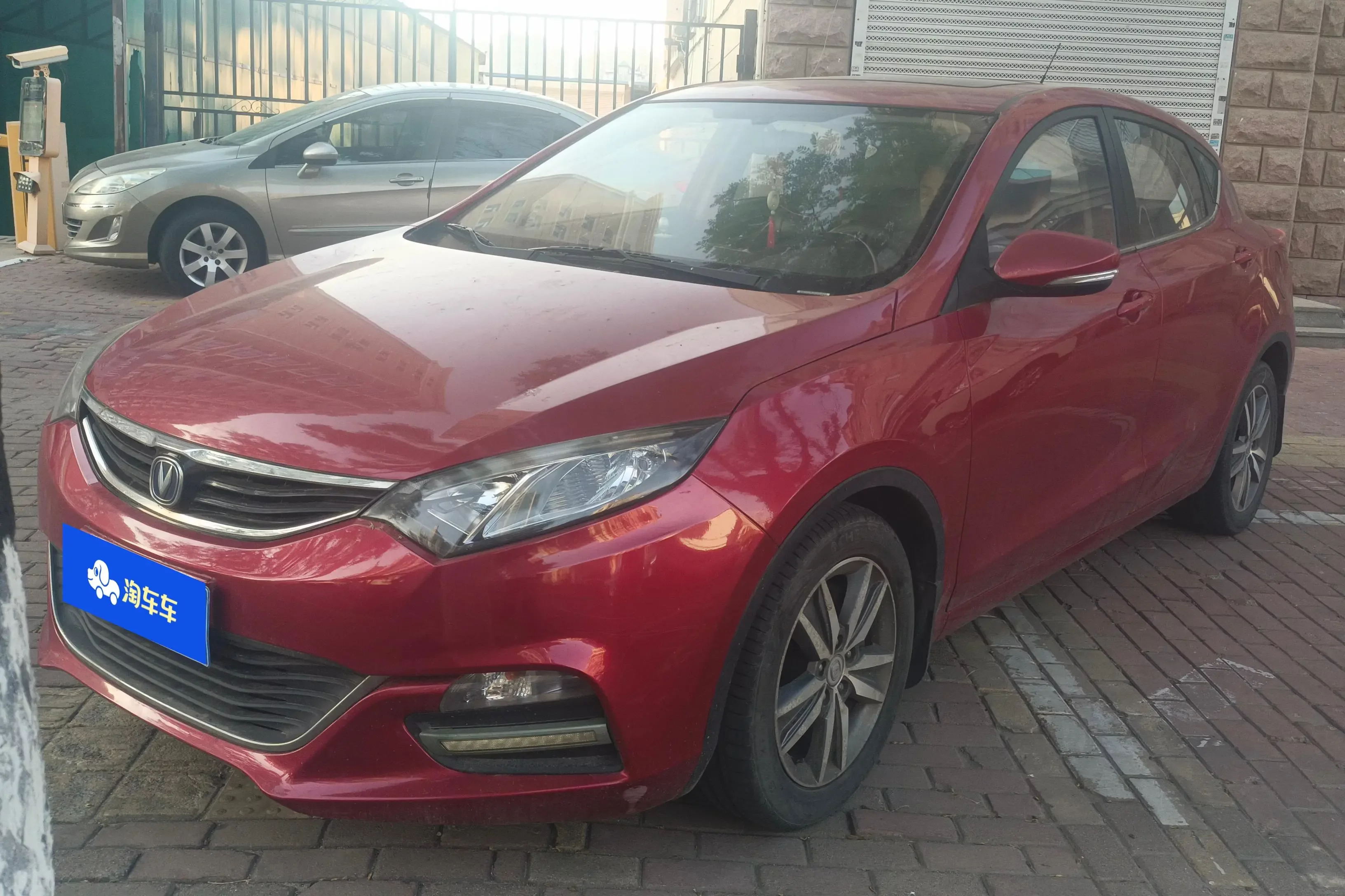 Changan Eado XT