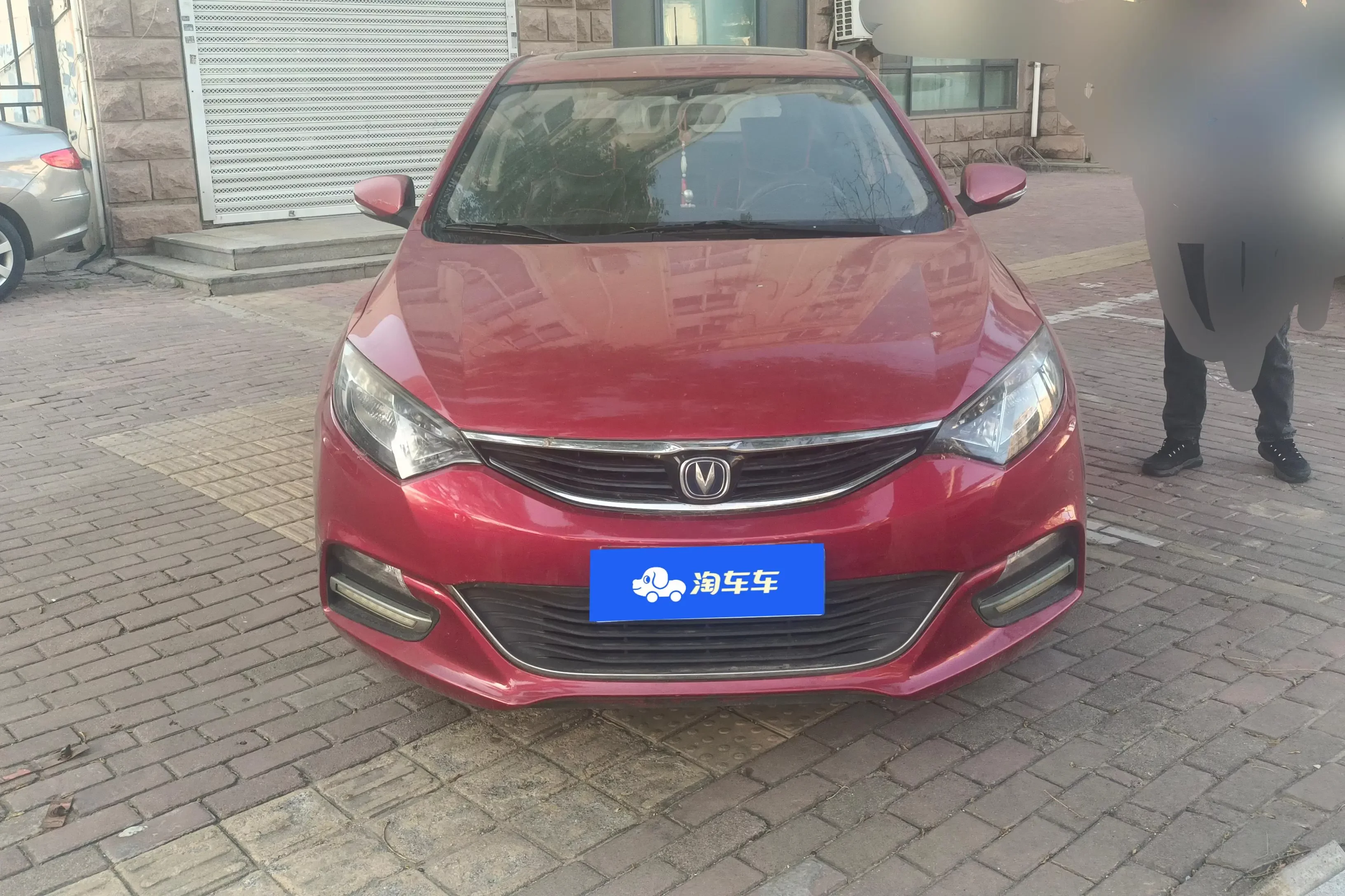 Changan Eado XT