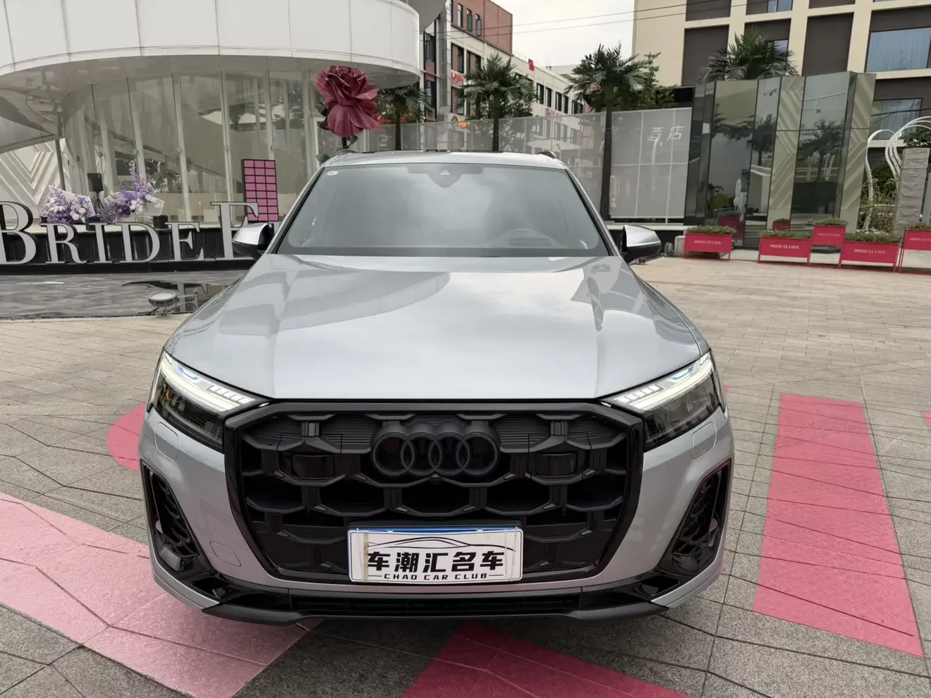 Audi SQ7