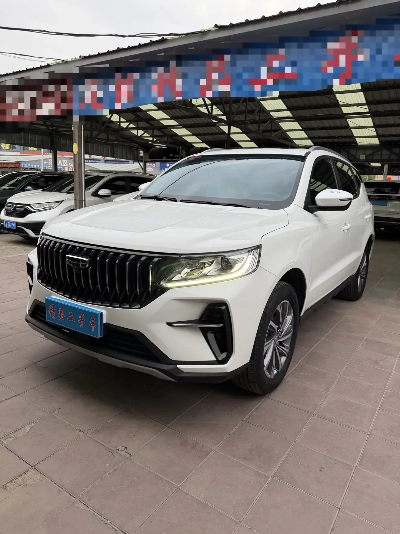 Geely Vision X6