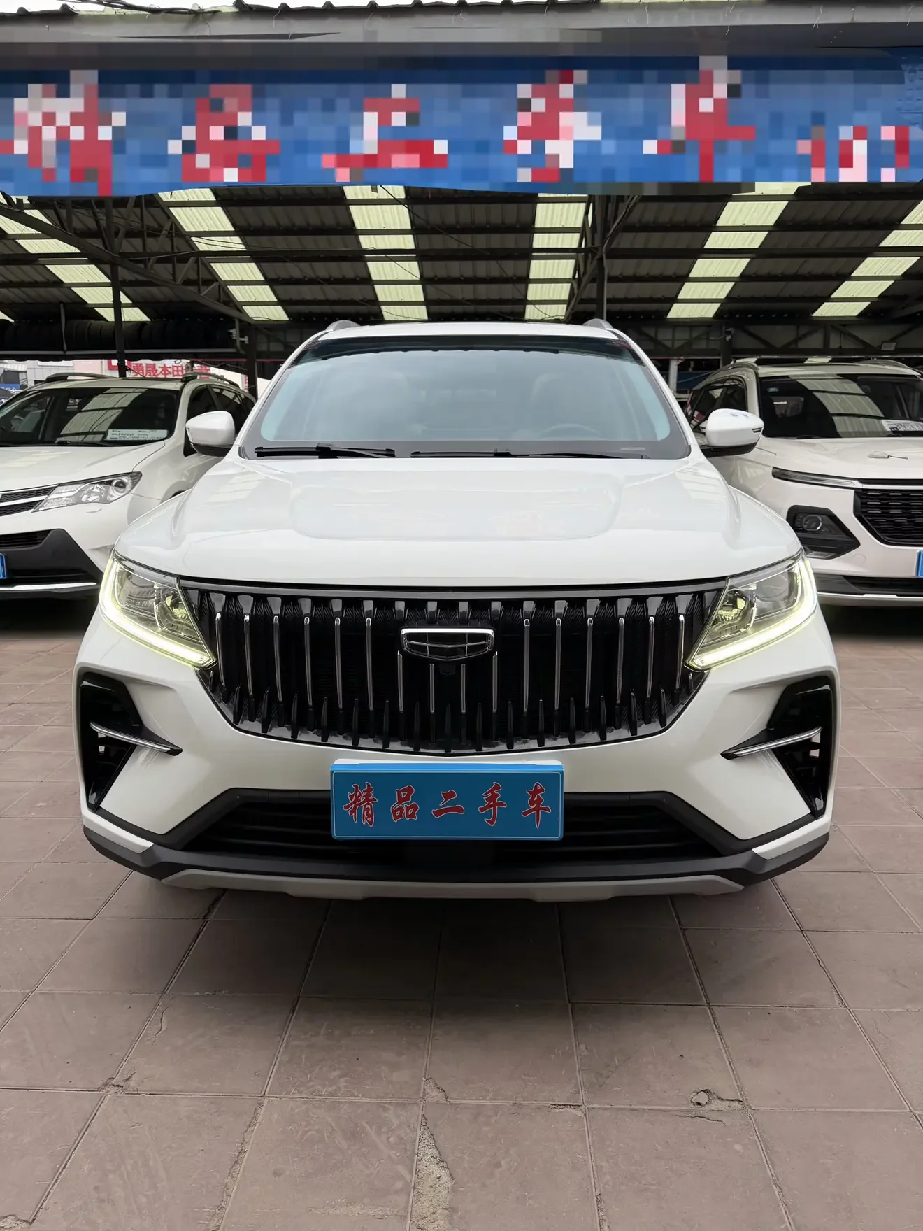 Geely Vision X6