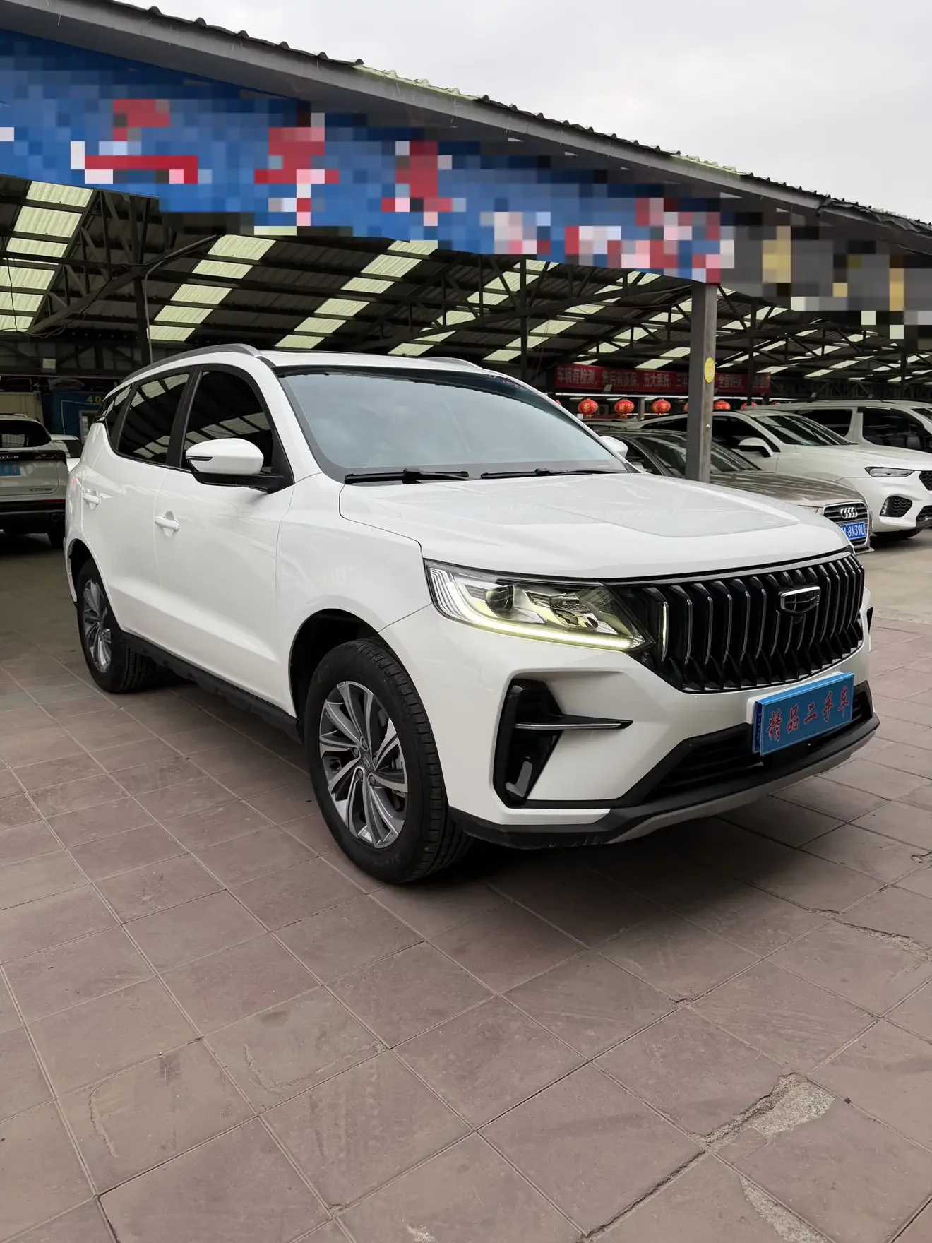 Geely Vision X6