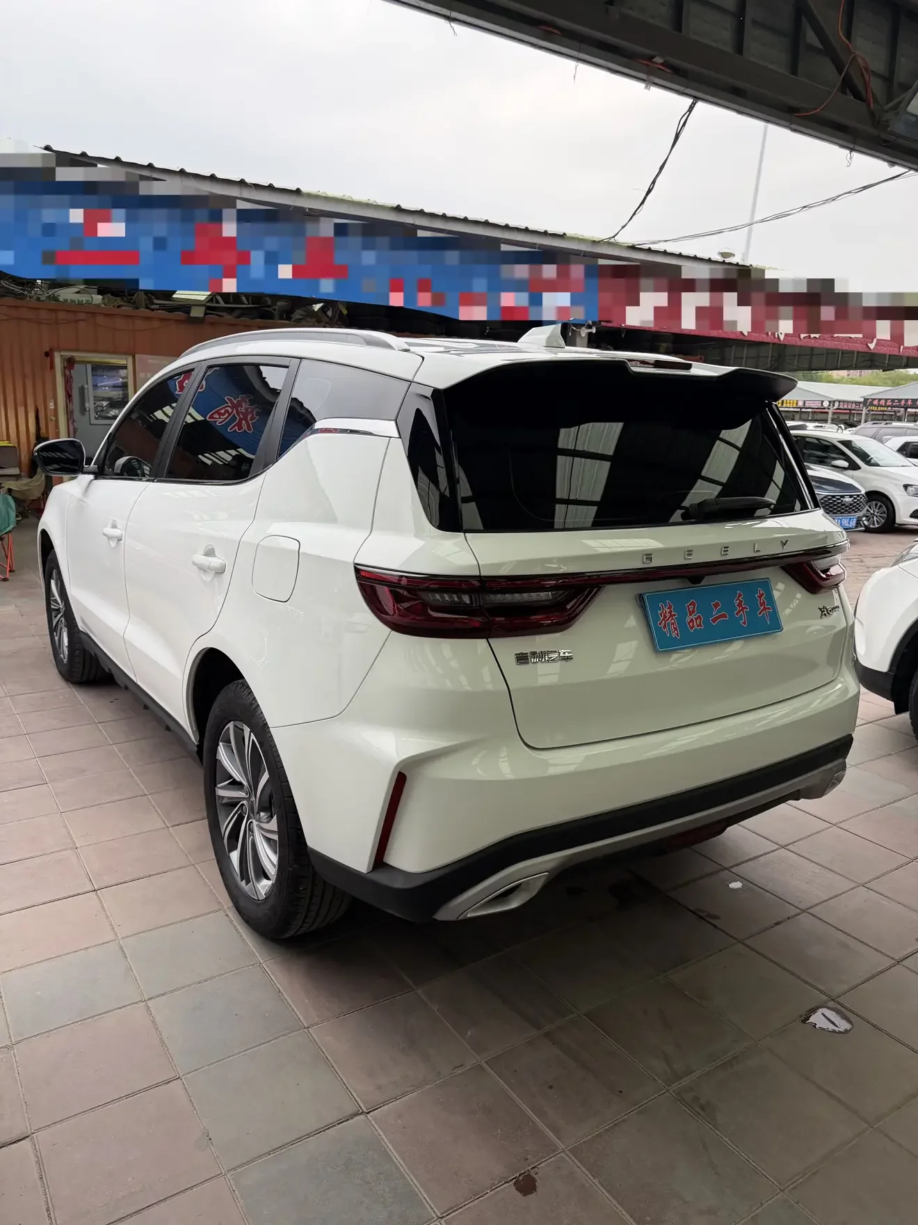 Geely Vision X6