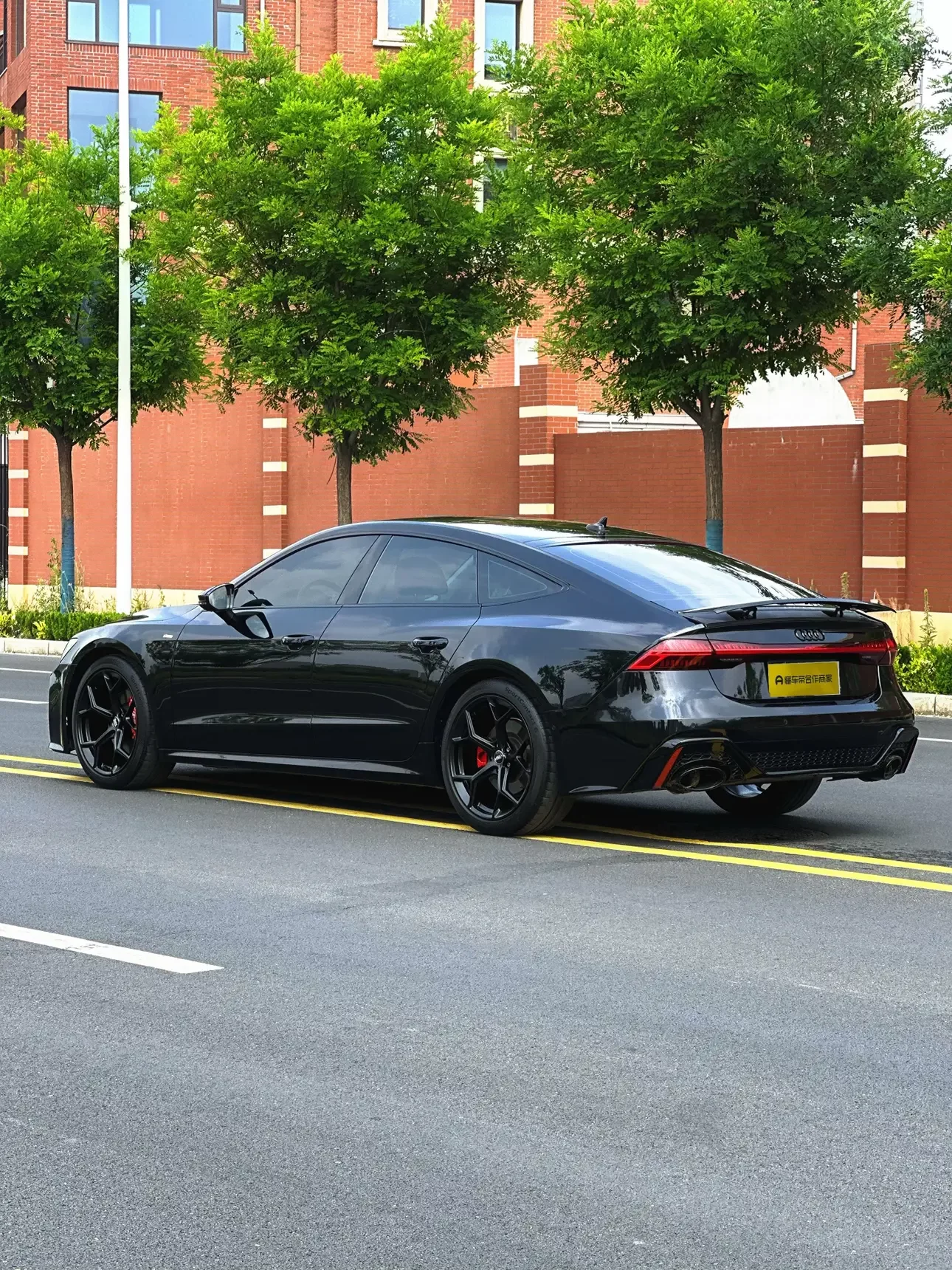 Audi A7