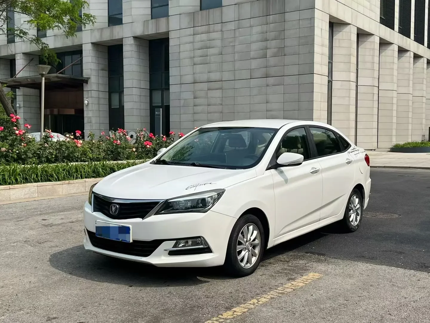 Changan Yuexiang V7
