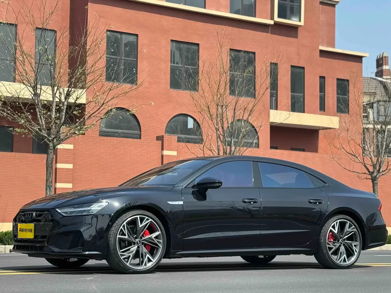 Audi A7L